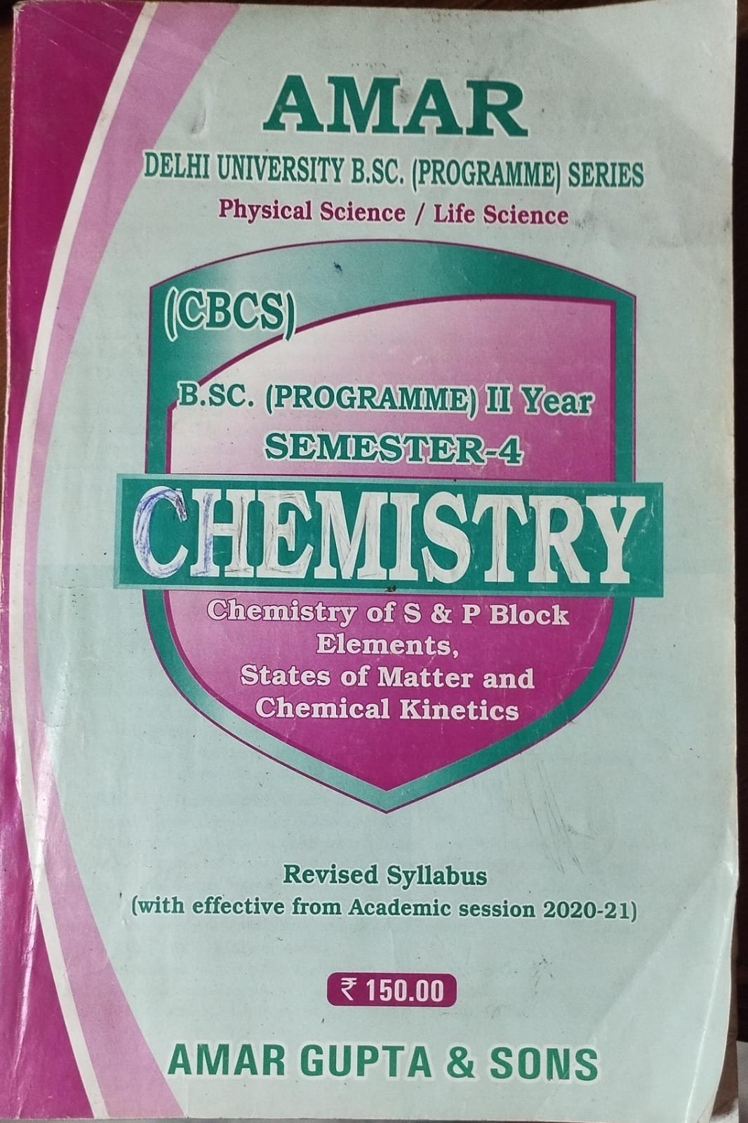Bsc chemistry pyqs - Second Hand - Bookaao