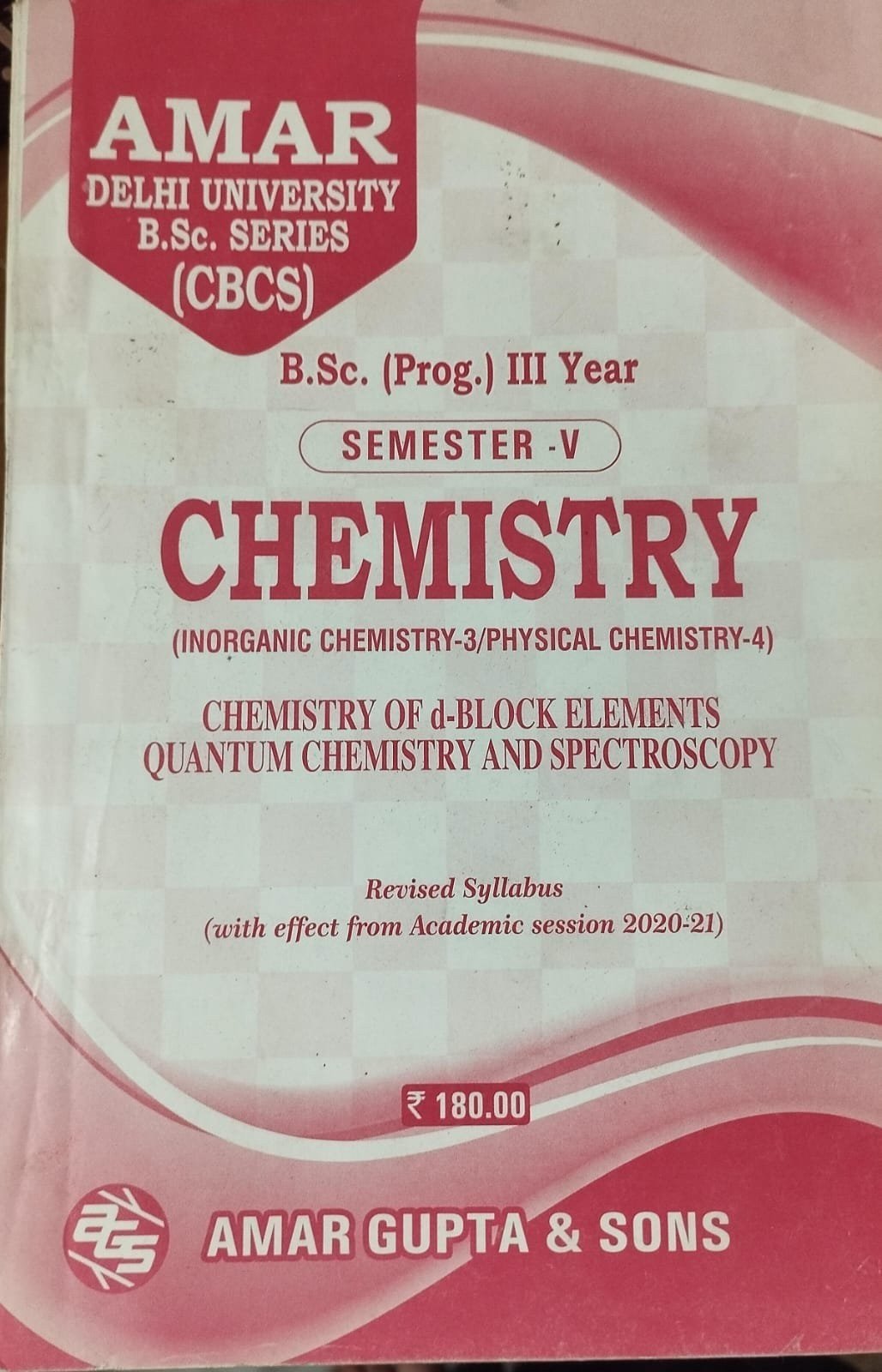 Bsc chemistry sem 4  question bank - Second Hand - Bookaao