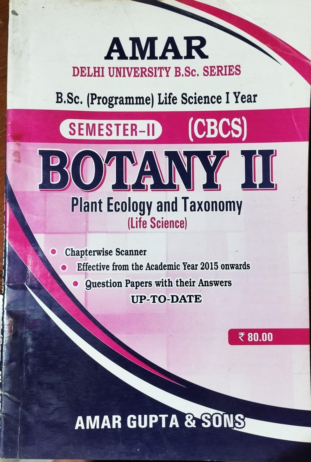 bsc life sci botany sem 2 DU pyqs - Second Hand - Bookaao