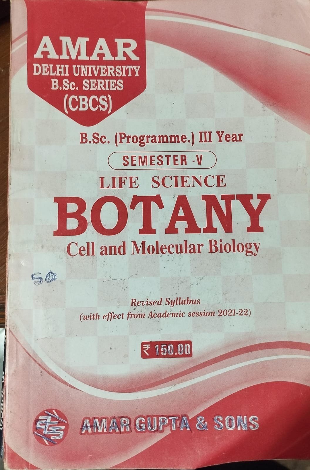 Bsc life sci botany sem 5 pyqs DU - Second Hand - Bookaao