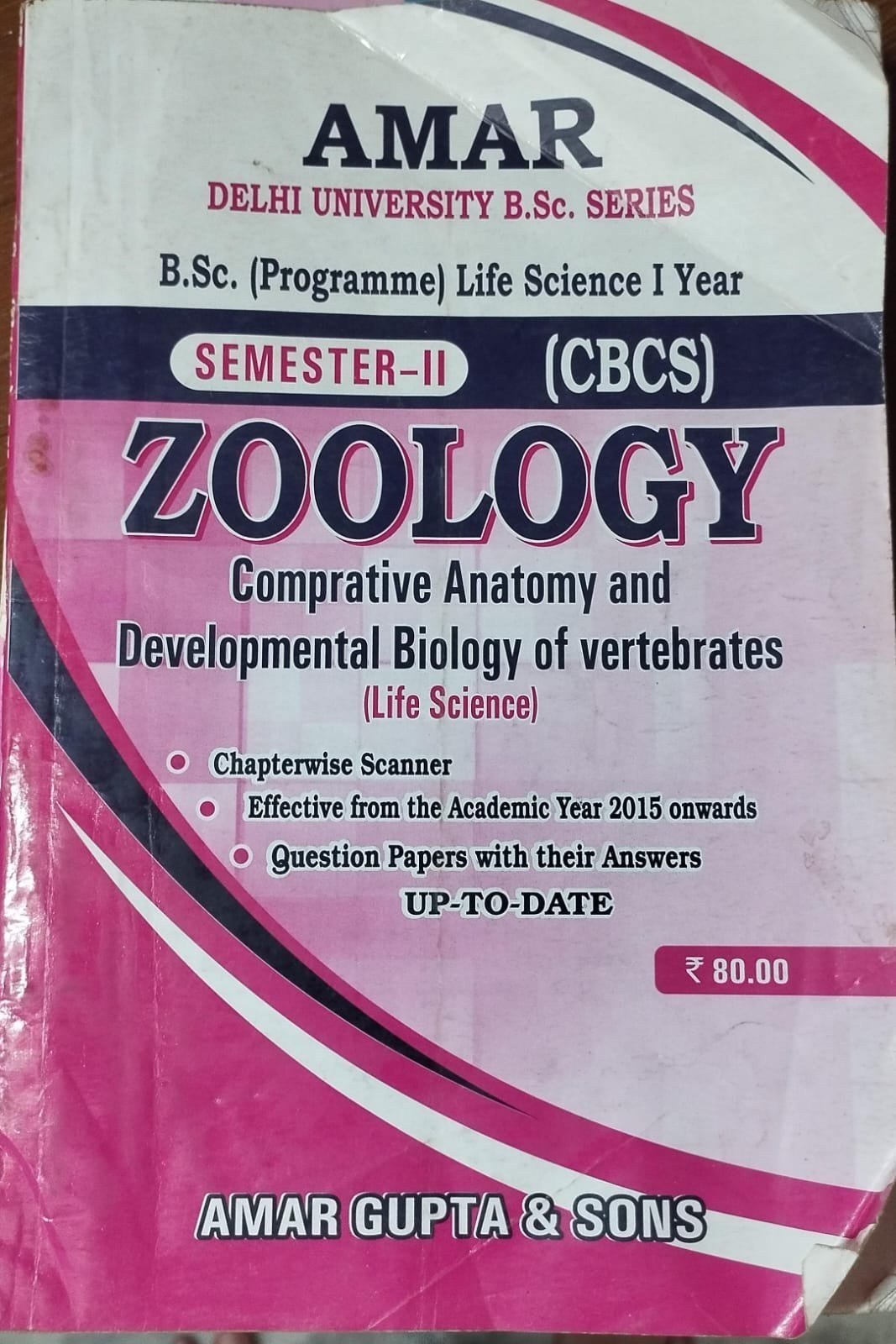 Bsc life sci zoology sem 2 DU pyqs - Second Hand - Bookaao