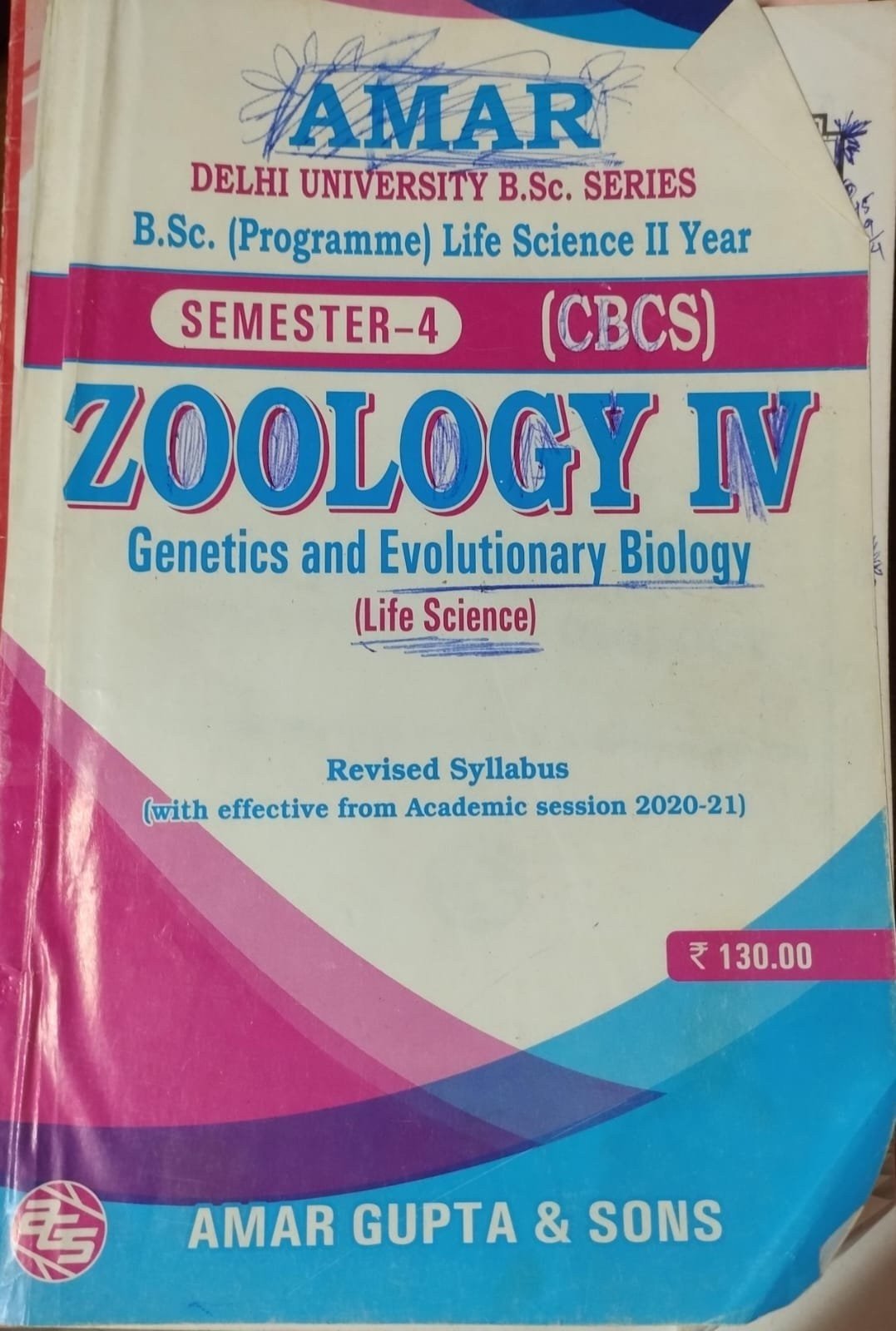 Bsc life sci zoology sem 4 DU question bank - Second Hand - Bookaao