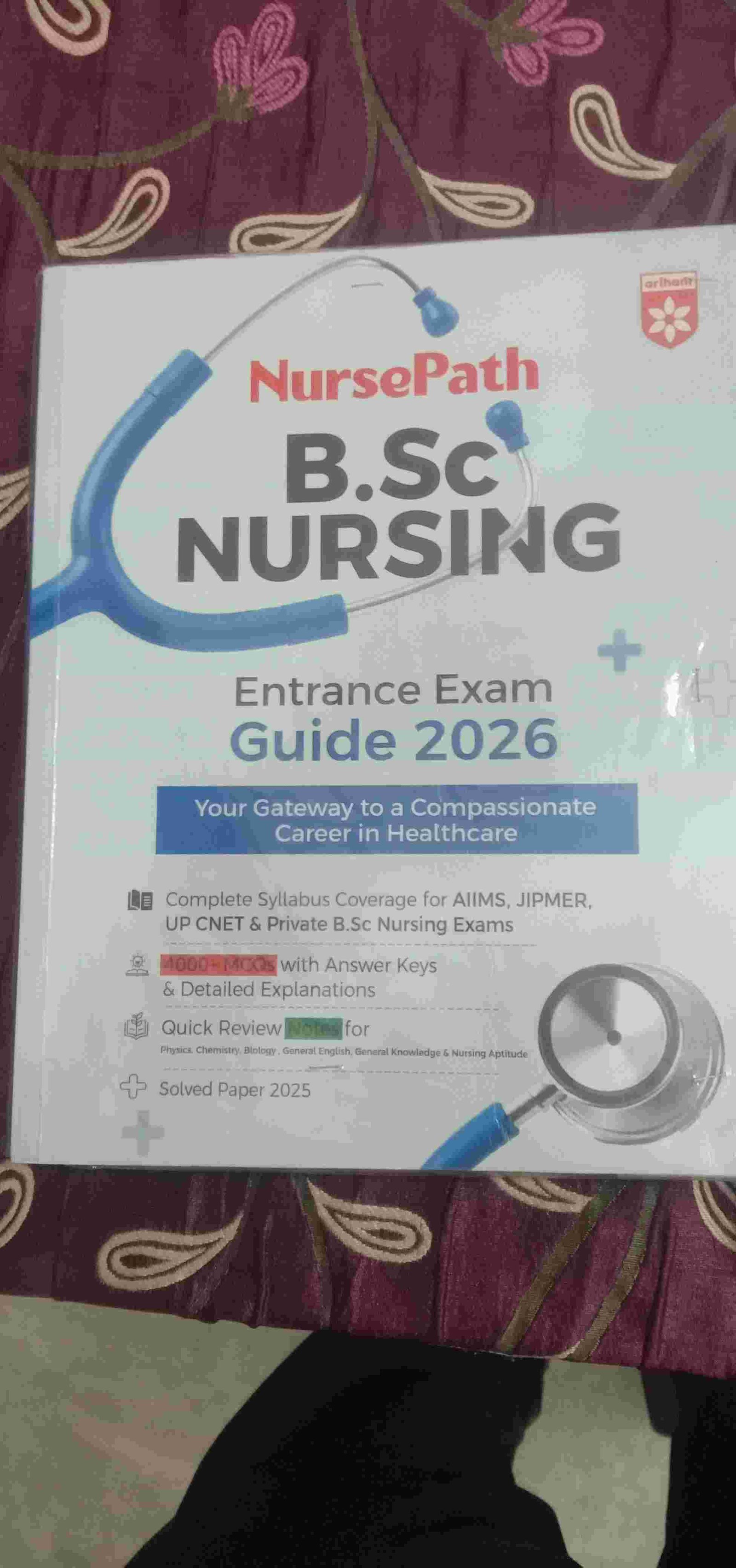 BSc Nursing Entrance Exam Guide 2026 - New Book - Bookaao