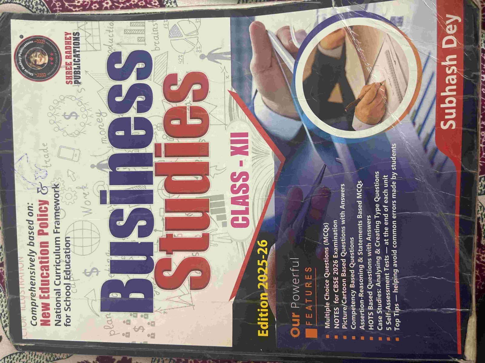 Business Studies Class 12 2025-2026 edition - Second Hand - Bookaao