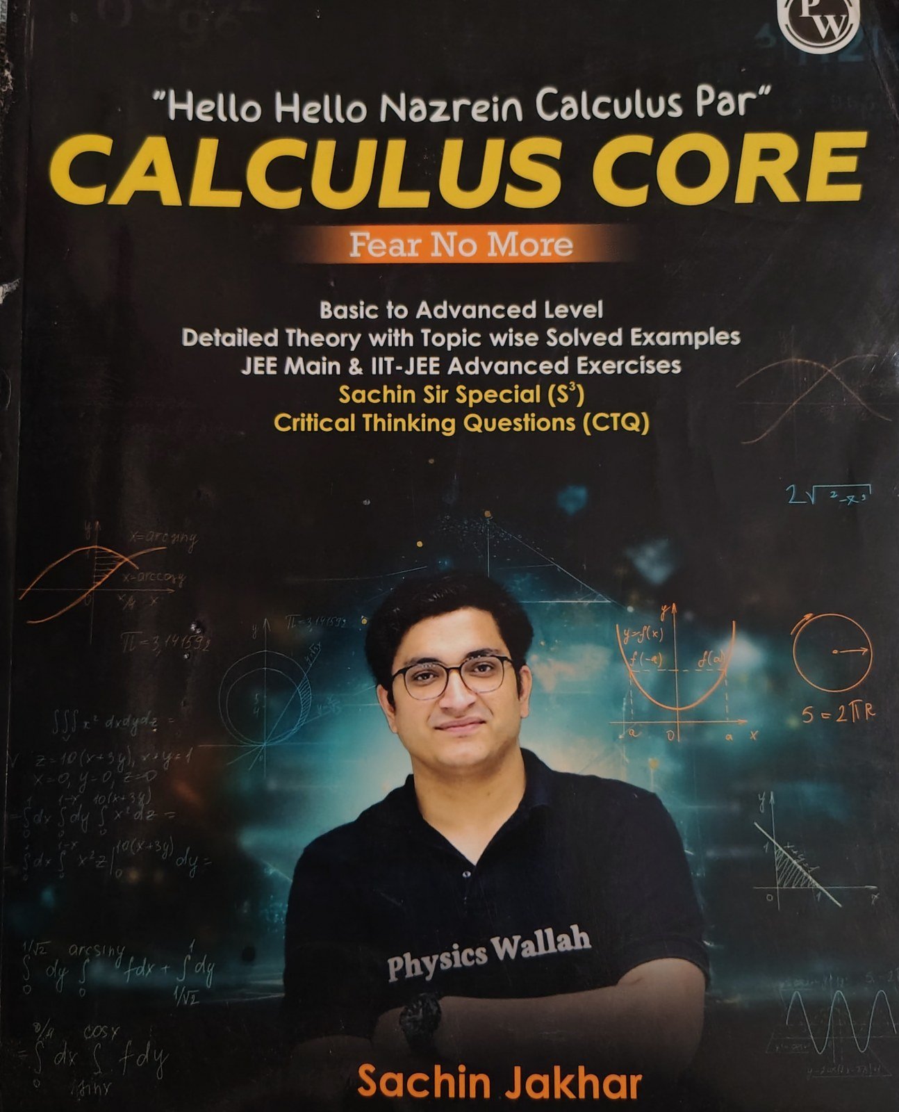Calculus Core – JEE Mathematics 📚 - New Book - Bookaao