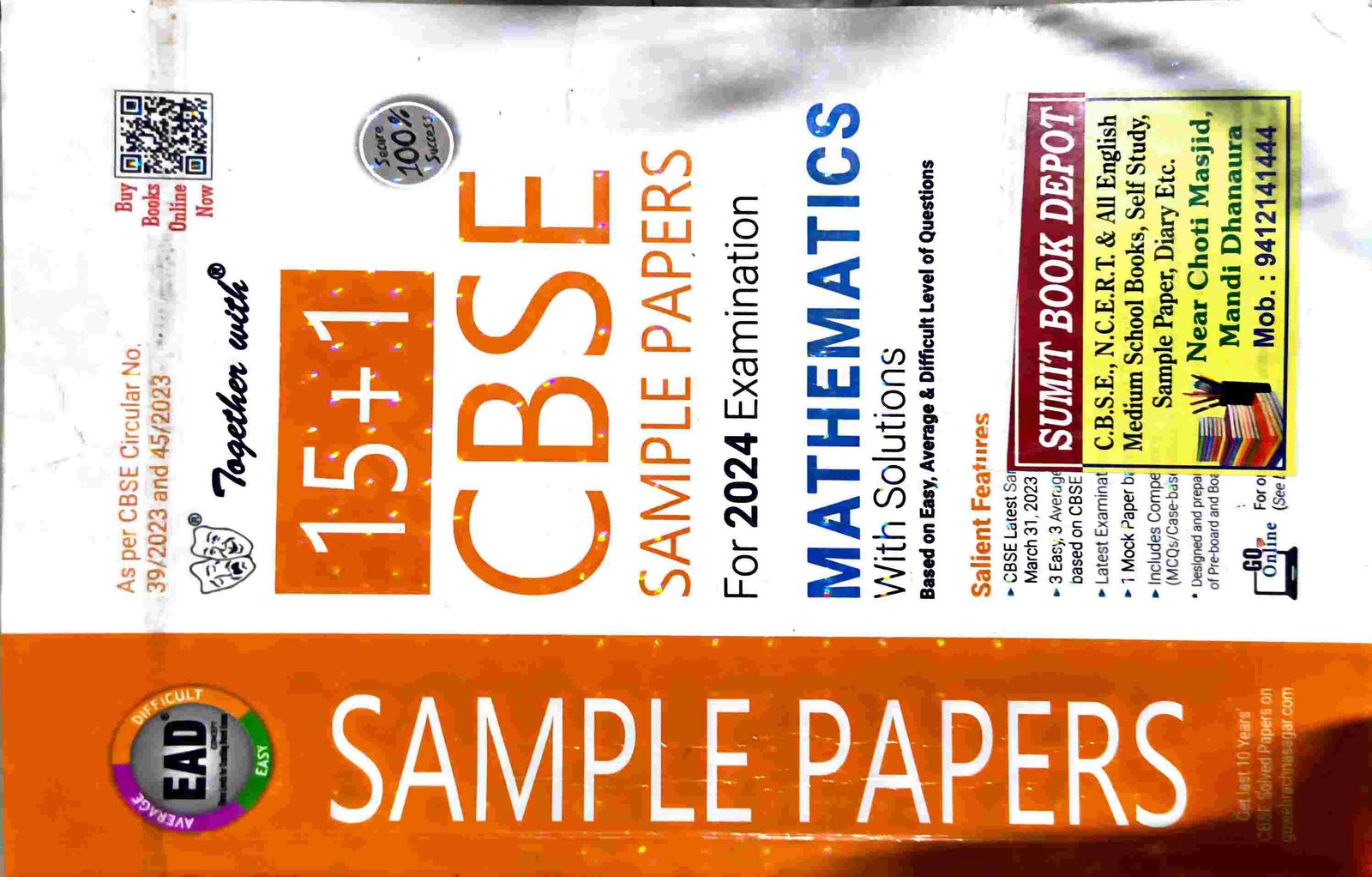 Buy Second Hand CBSE 15+1 Sample paper math in Thakurdwara - Bookaao