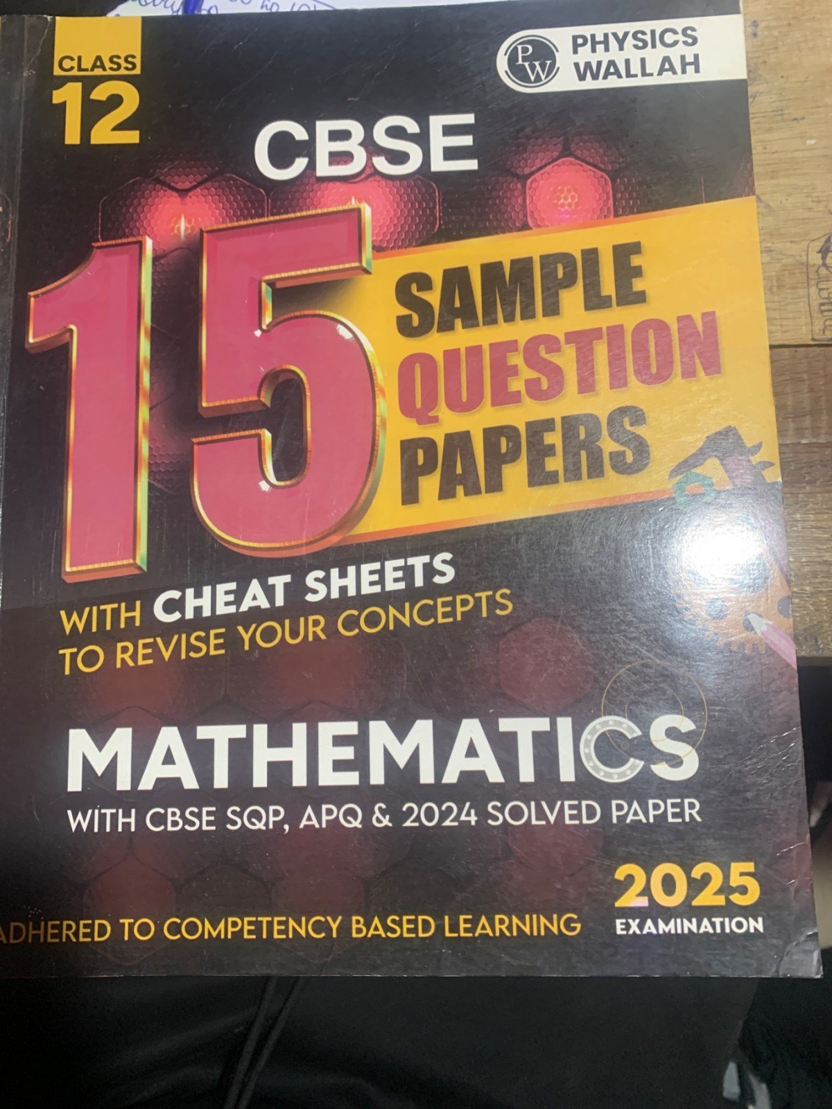 CBSE 15 sample paper PCM class 12 - Second Hand - Bookaao