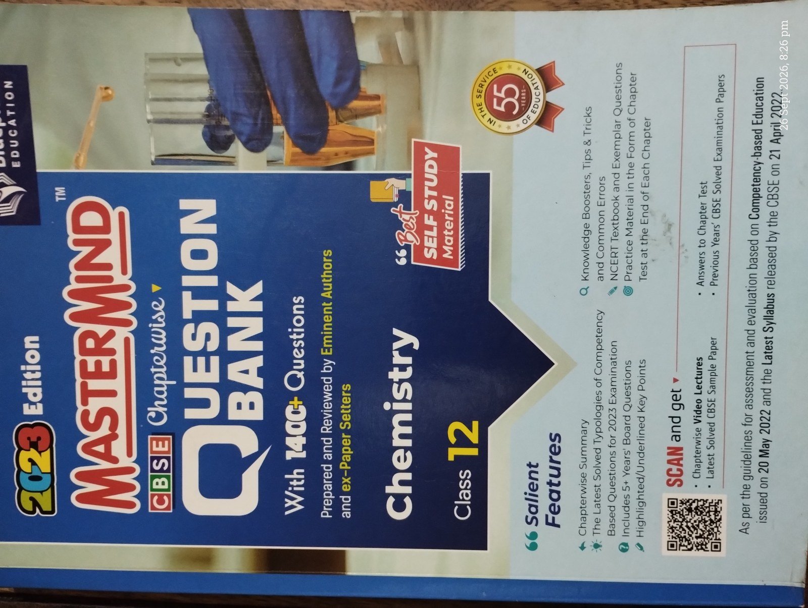 CBSE Chapterwise Question Bank Chemistry class 12 - Second Hand - Bookaao