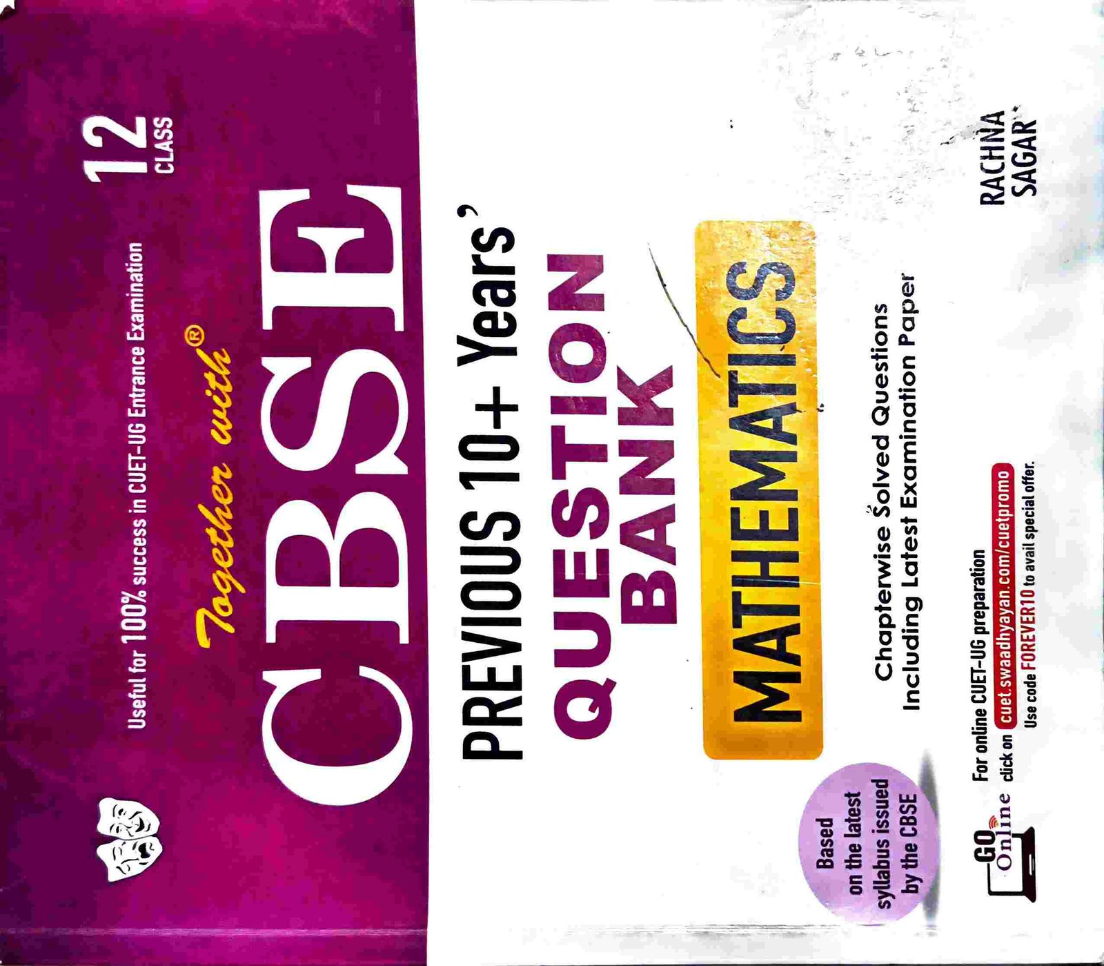 CBSE Mathematics Question Bank PYQ's 10 + Years - Second Hand - Bookaao