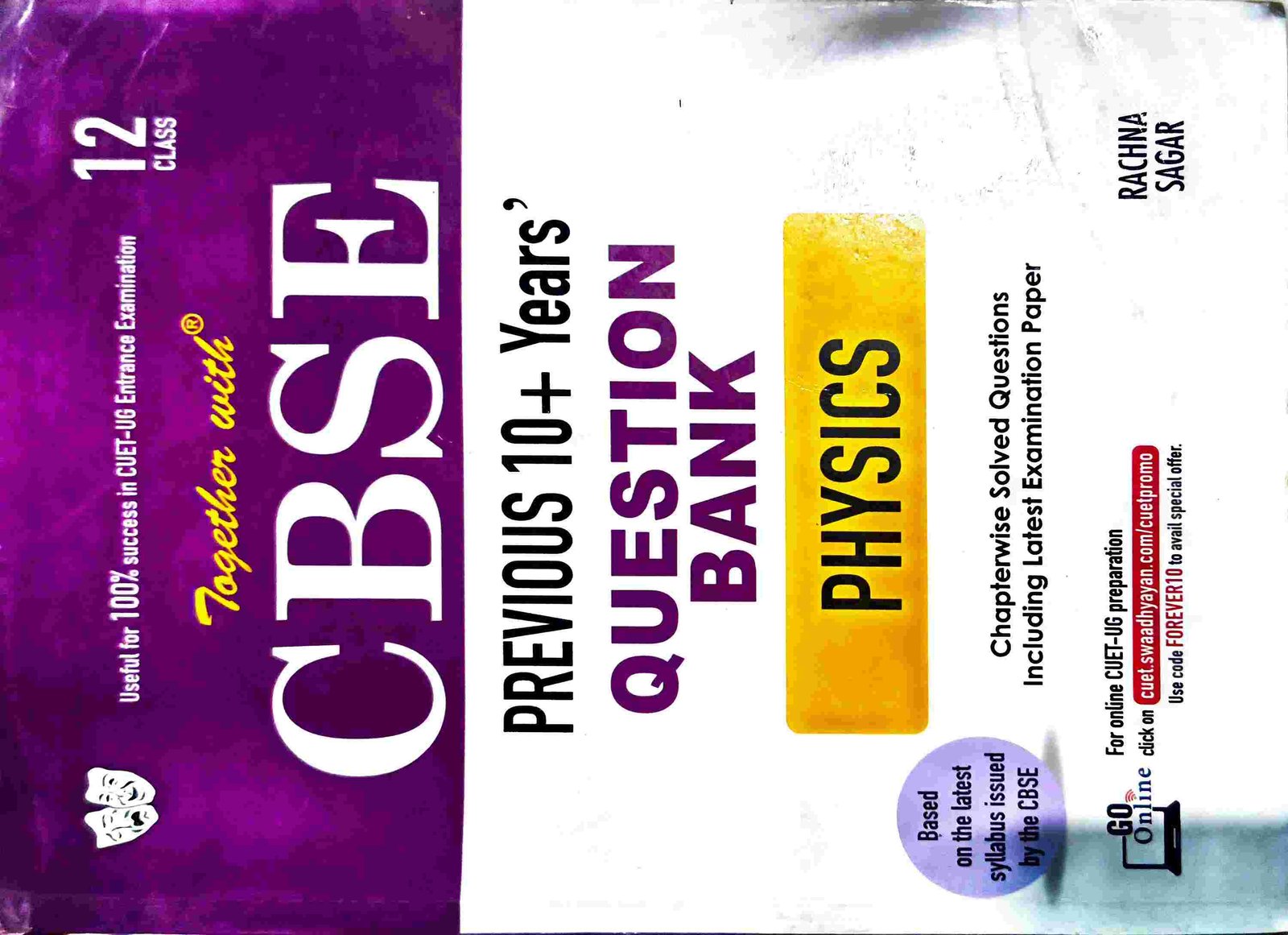 CBSE Physics   Question Bank PYQ's 10 + Years - Second Hand - Bookaao