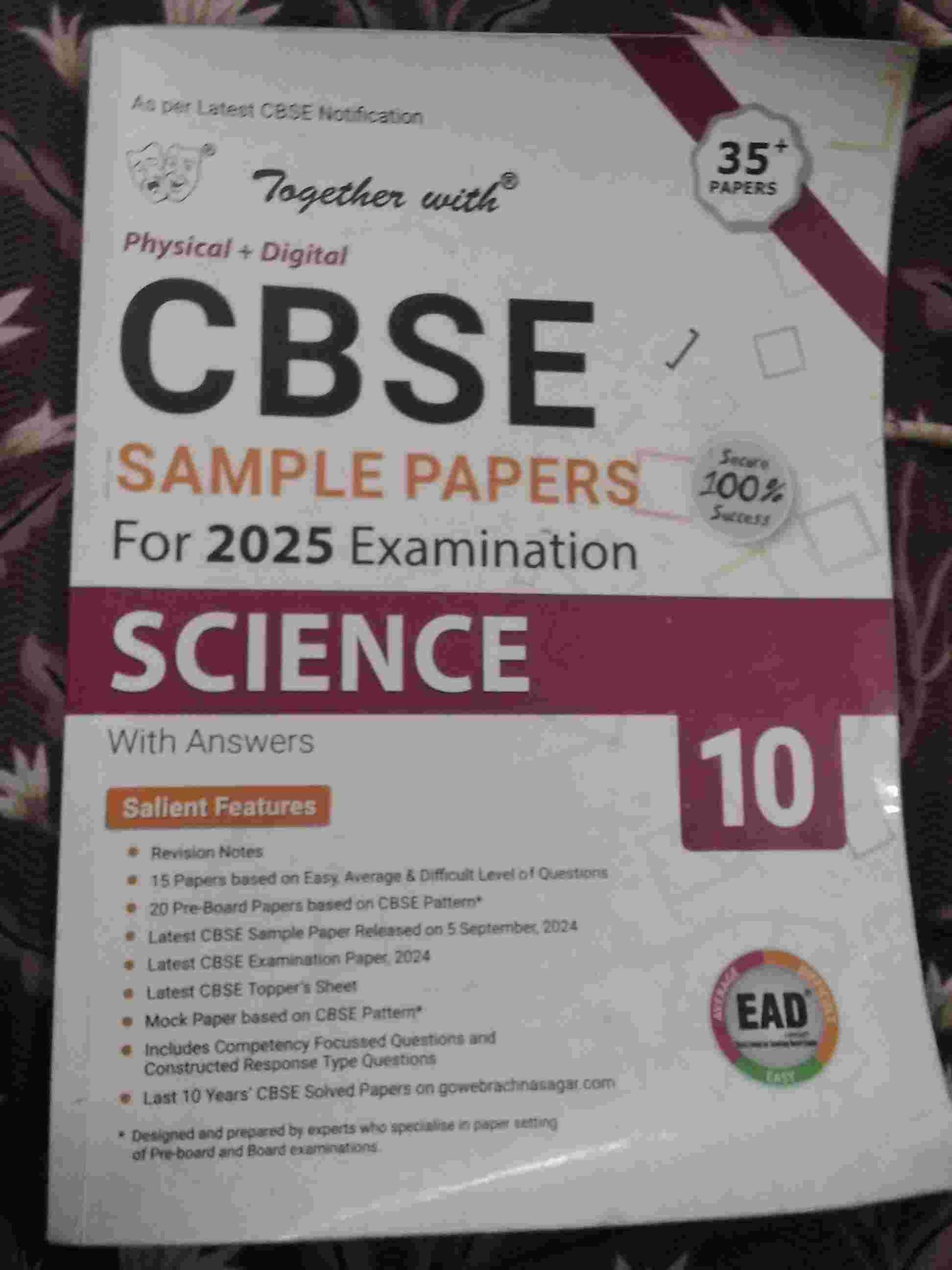 Buy Second Hand CBSE SAMPLE PAPER  science CLASS 10TH in Yamunanagar - Bookaao