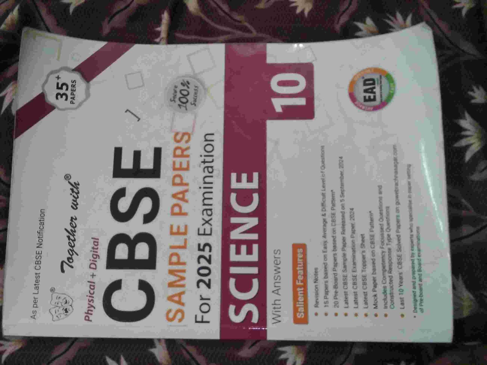 Buy Second Hand CBSE SAMPLE PAPER SCIENCE CLASS 10TH in Yamunanagar - Bookaao
