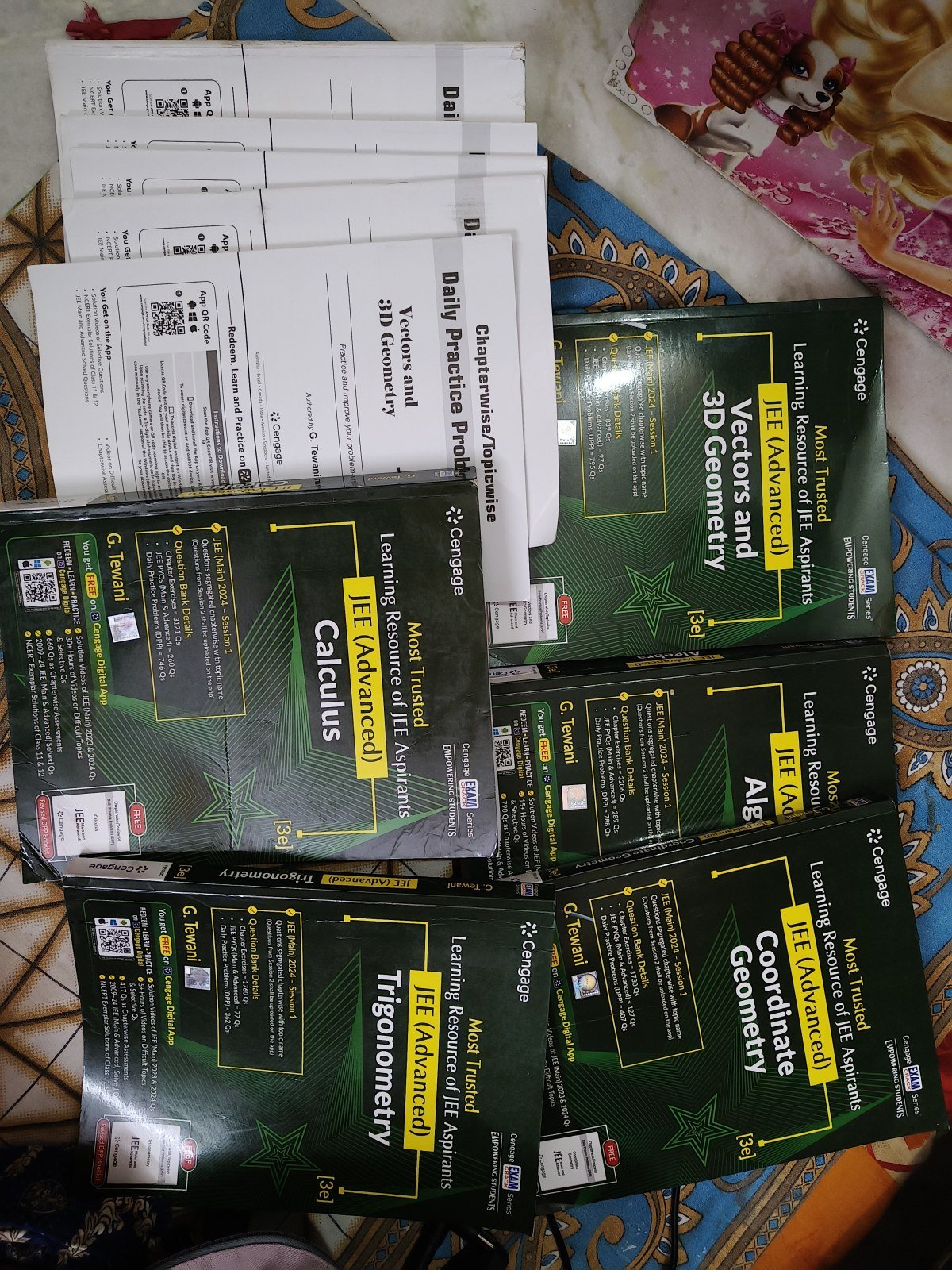 Cengage Mathematics (jee advanced) full set - New Book - Bookaao