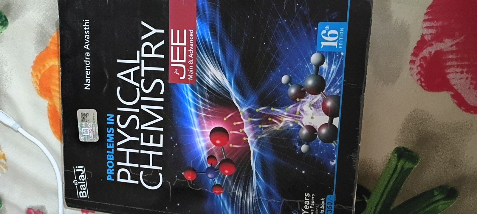 Cengage physical chemistry jee adv  3rd edition