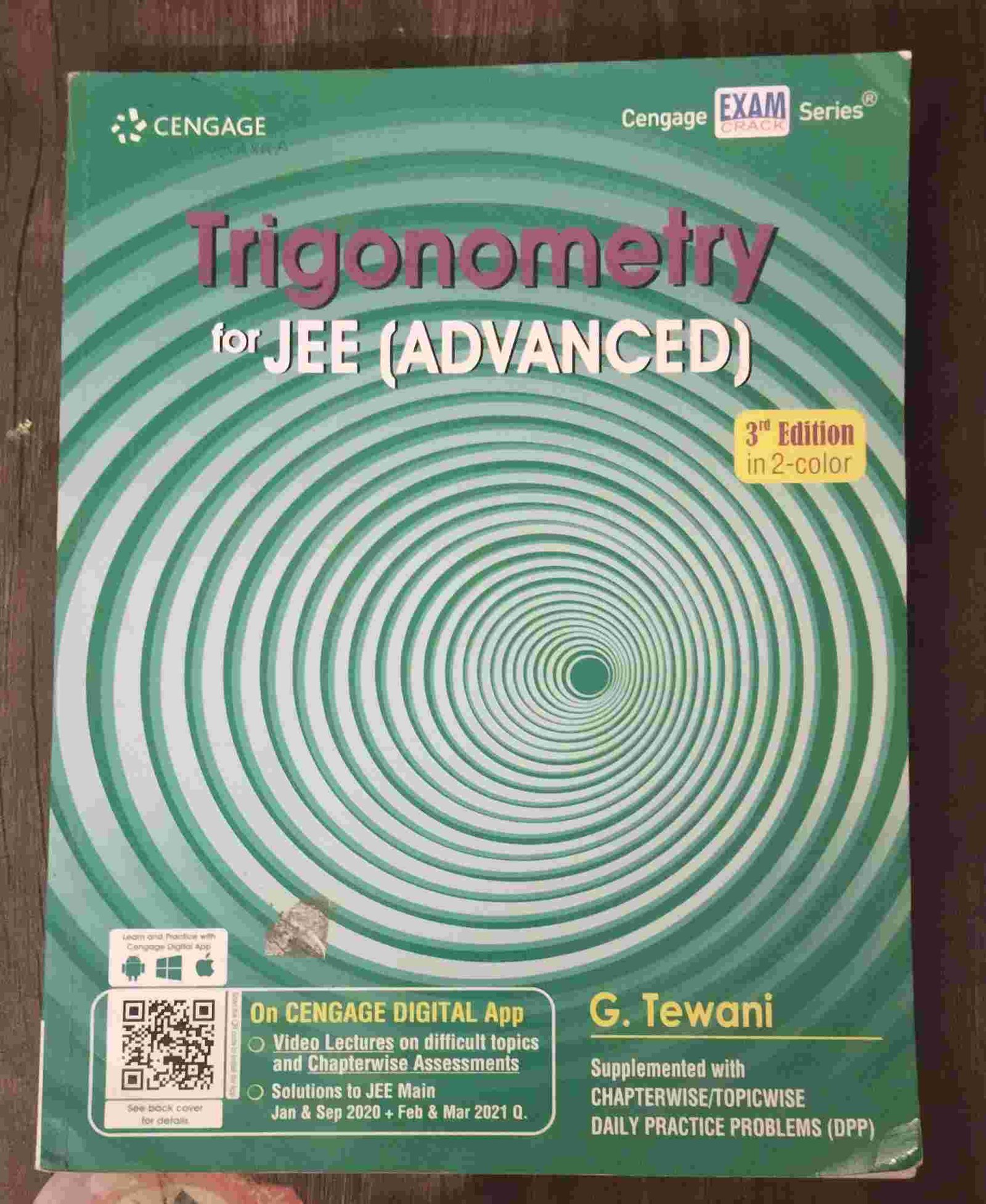 Cengage Trigonometry JEE Advanced - Second Hand - Bookaao