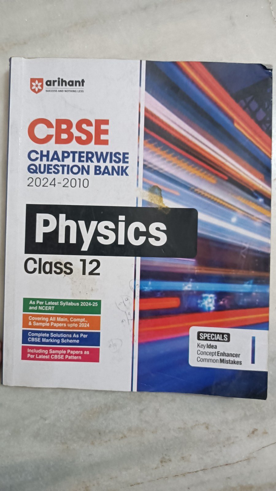 Chapter wise 12th physics board pyq - Second Hand - Bookaao