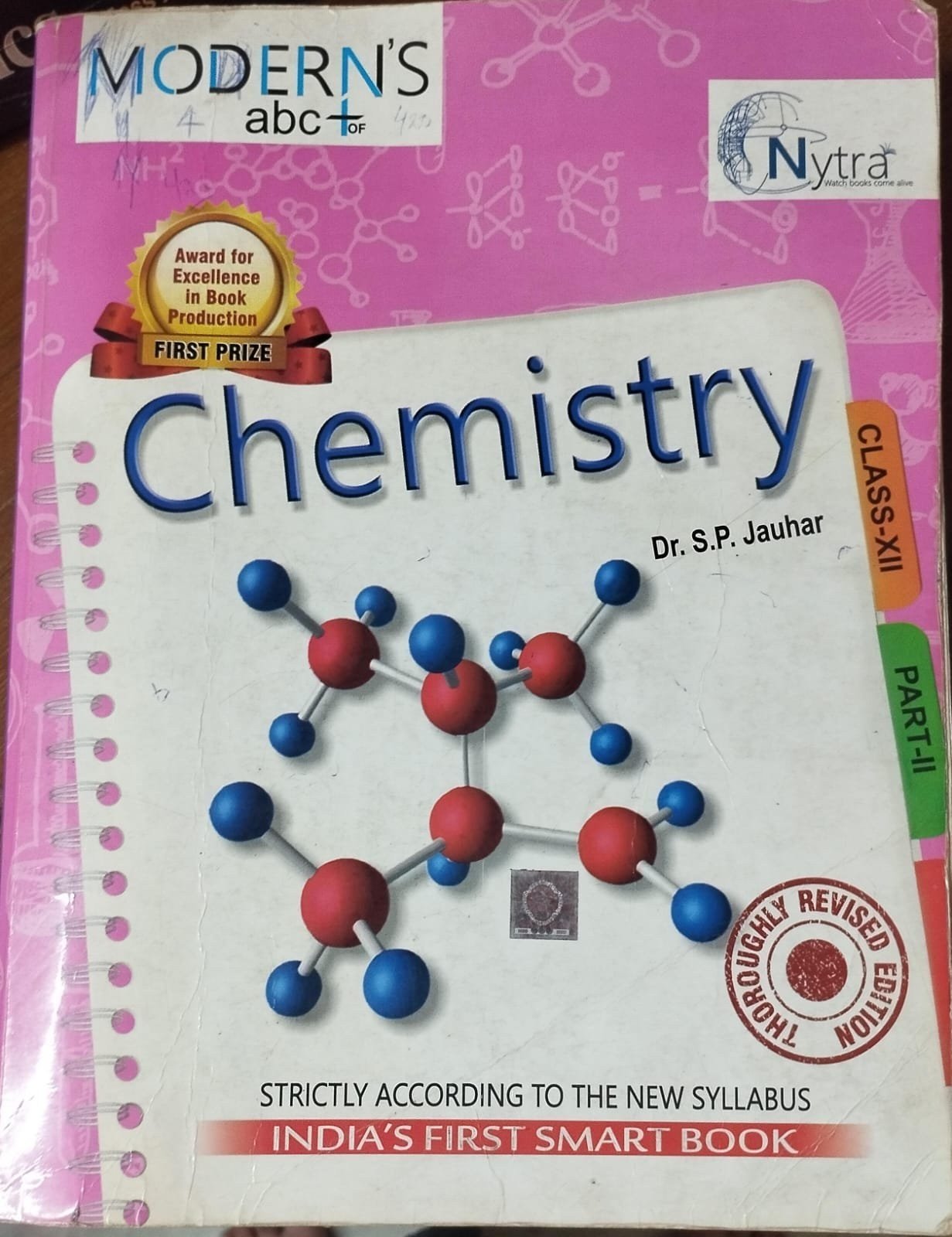 Buy New chemistry  modern ABC class 12 part 2 in New Delhi - Bookaao