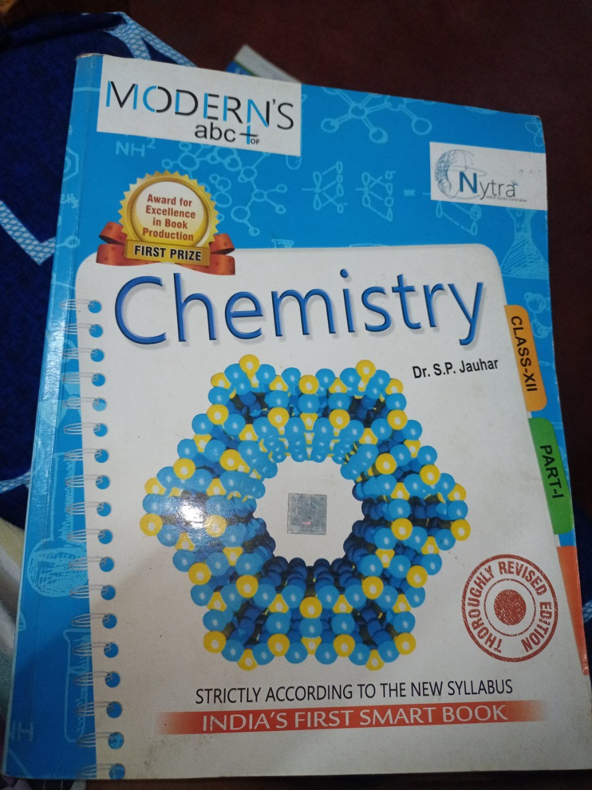 Chemistry Class XII ( MODERN'S abc ) Part 1 & 2 - 2nd Hand Book - Bookaao