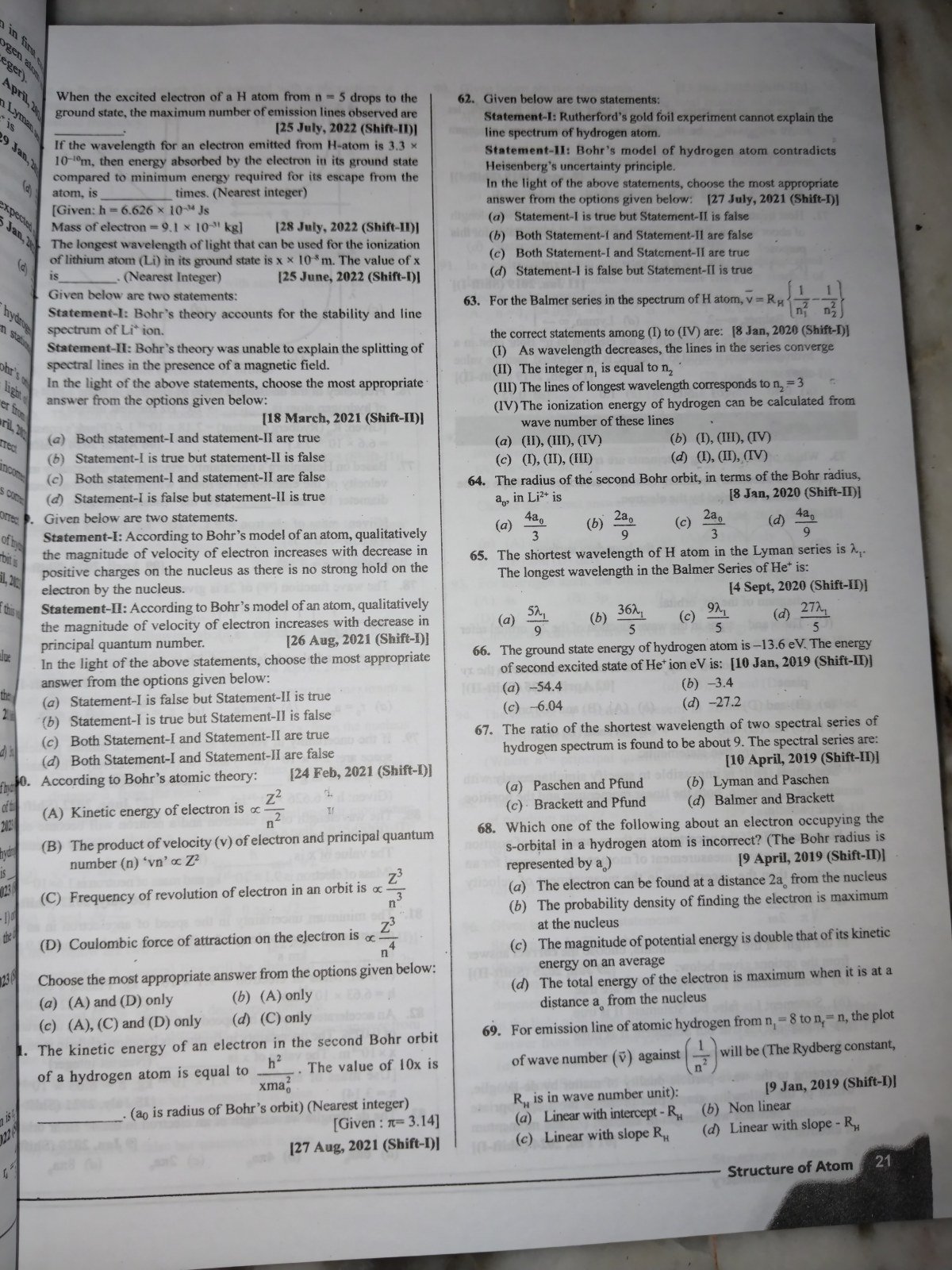 Photo 3