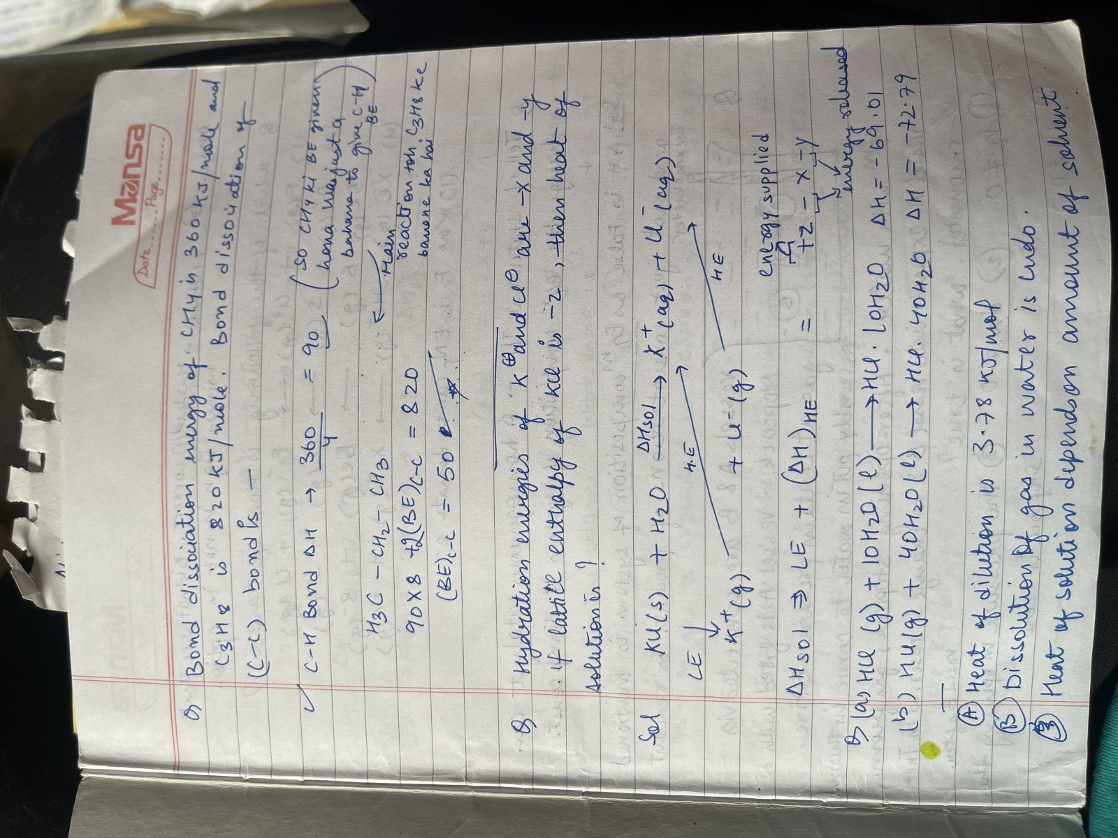 Chemistry mistake notebook(important pyqs) - New Book in Jammu - Bookaao
