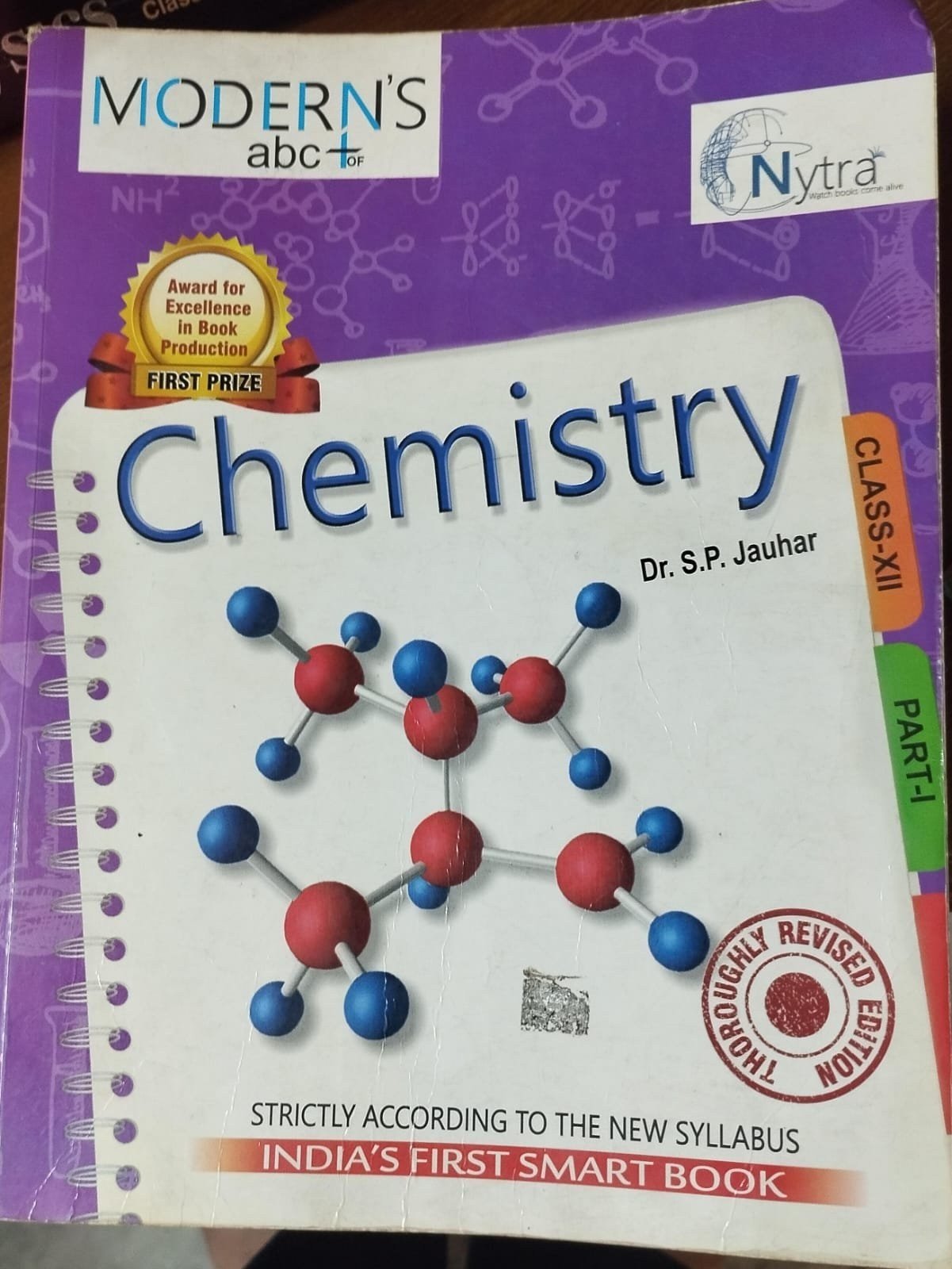 Chemistry modern ABC class 12th part 1 - New Book - Bookaao