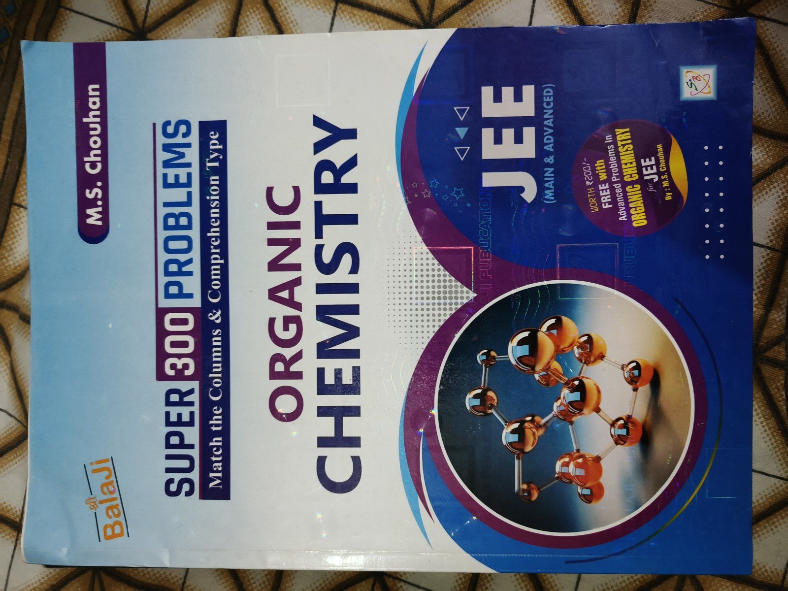 Chemistry practice manuals - Second Hand - Bookaao