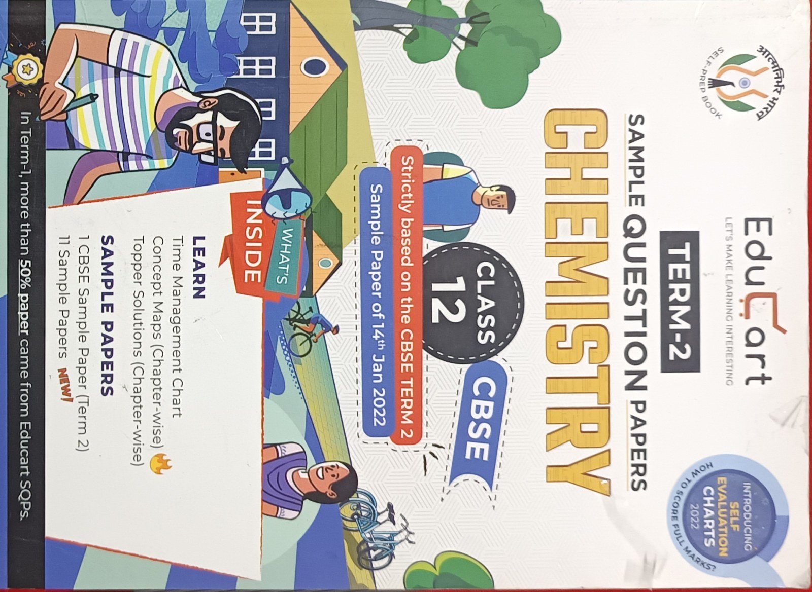 Chemistry sample QP 2025 - Second Hand - Bookaao