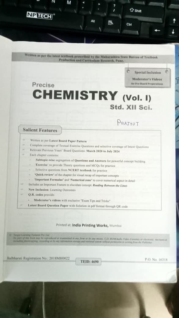 CHEMISTRY  STUDY MATERIAL , TARGET PUBLICATION - Second Hand - Bookaao