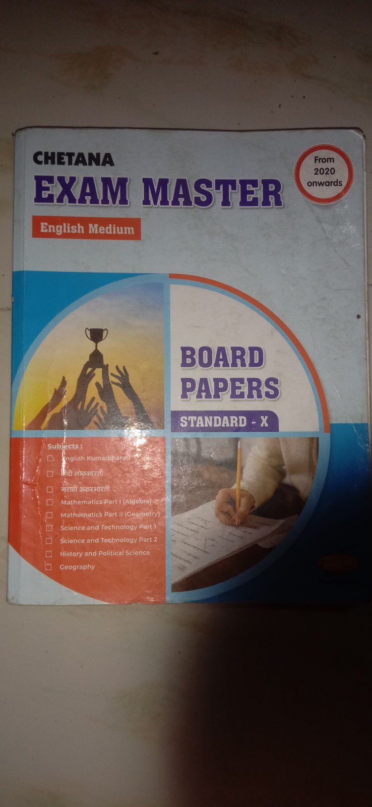 Chetana Master key last five years pyq of class 10 - Second Hand - Bookaao