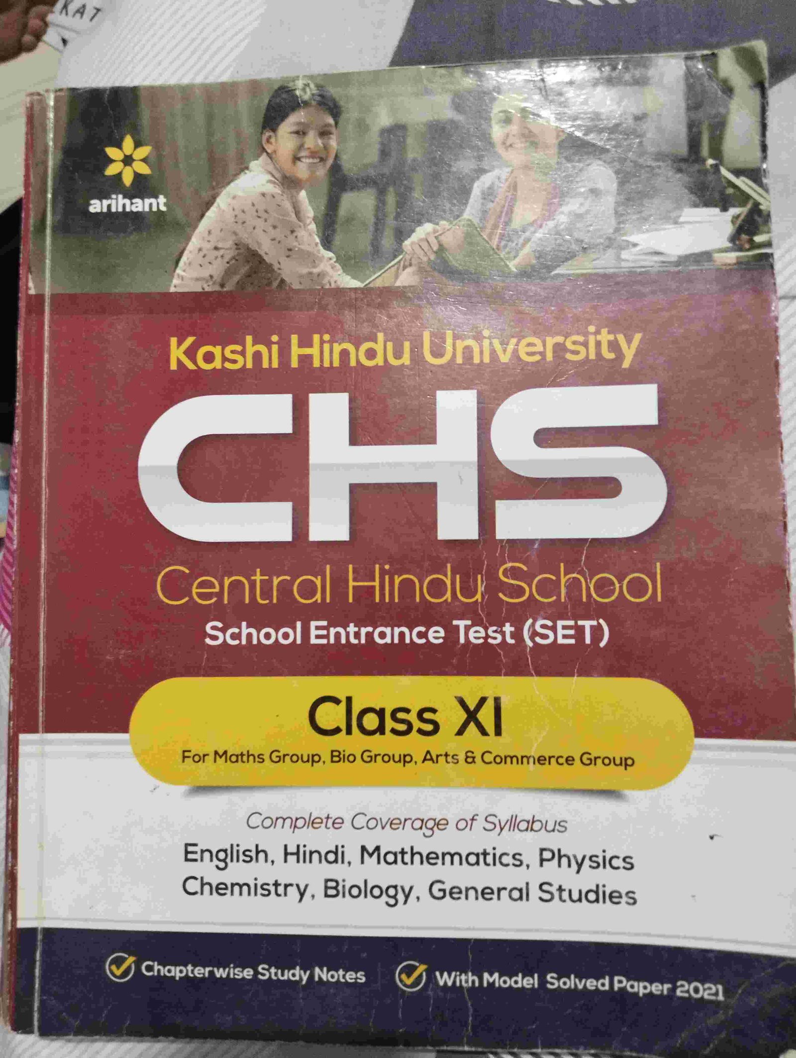 Buy Second Hand Chs class 11 maths group book in Begusarai - Bookaao