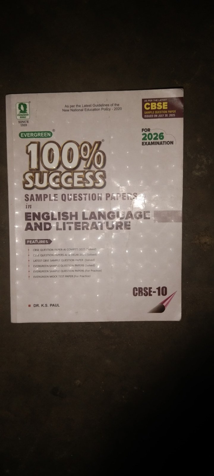Buy Second Hand Class 10 Dr. K.S. Paul sample question paper 2026 in Sultanganj - Bookaao
