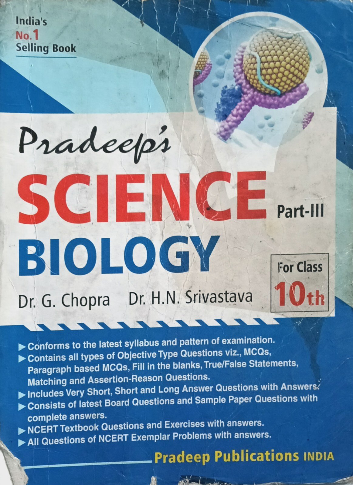 Class 10 pradeep biology - Second Hand - Bookaao