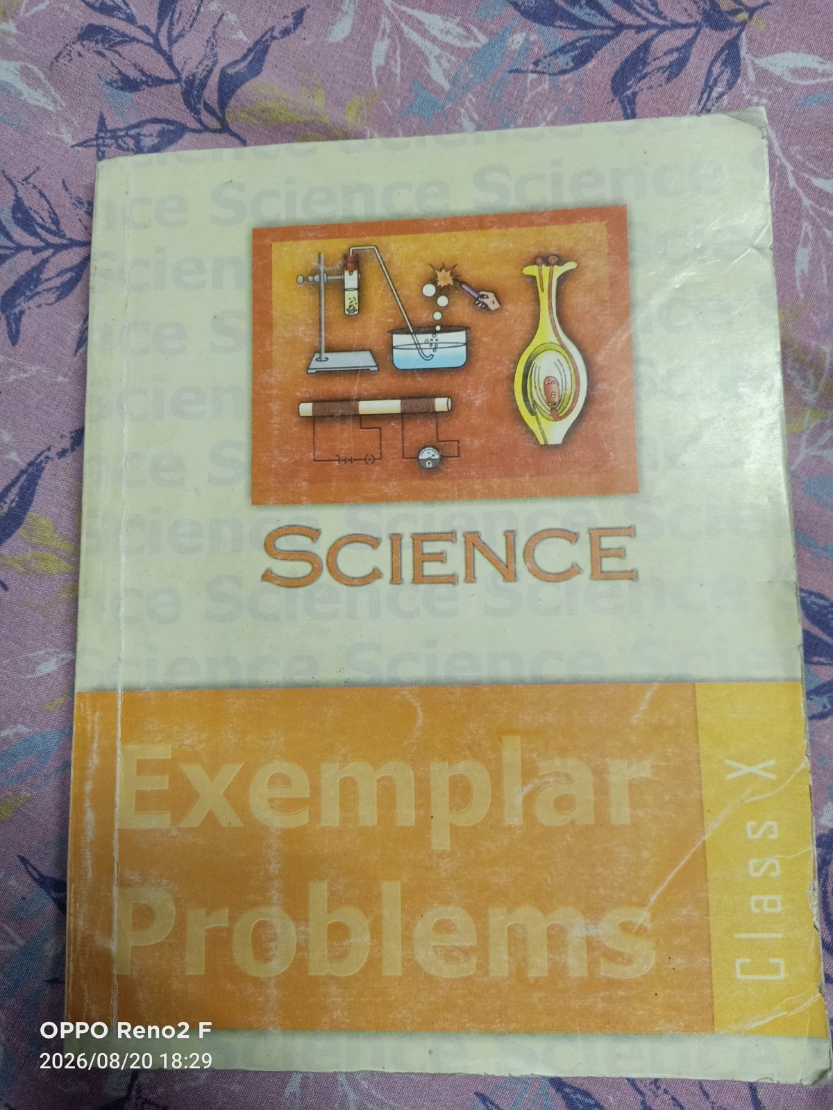 Class 10th Science Exemplar - Second Hand - Bookaao