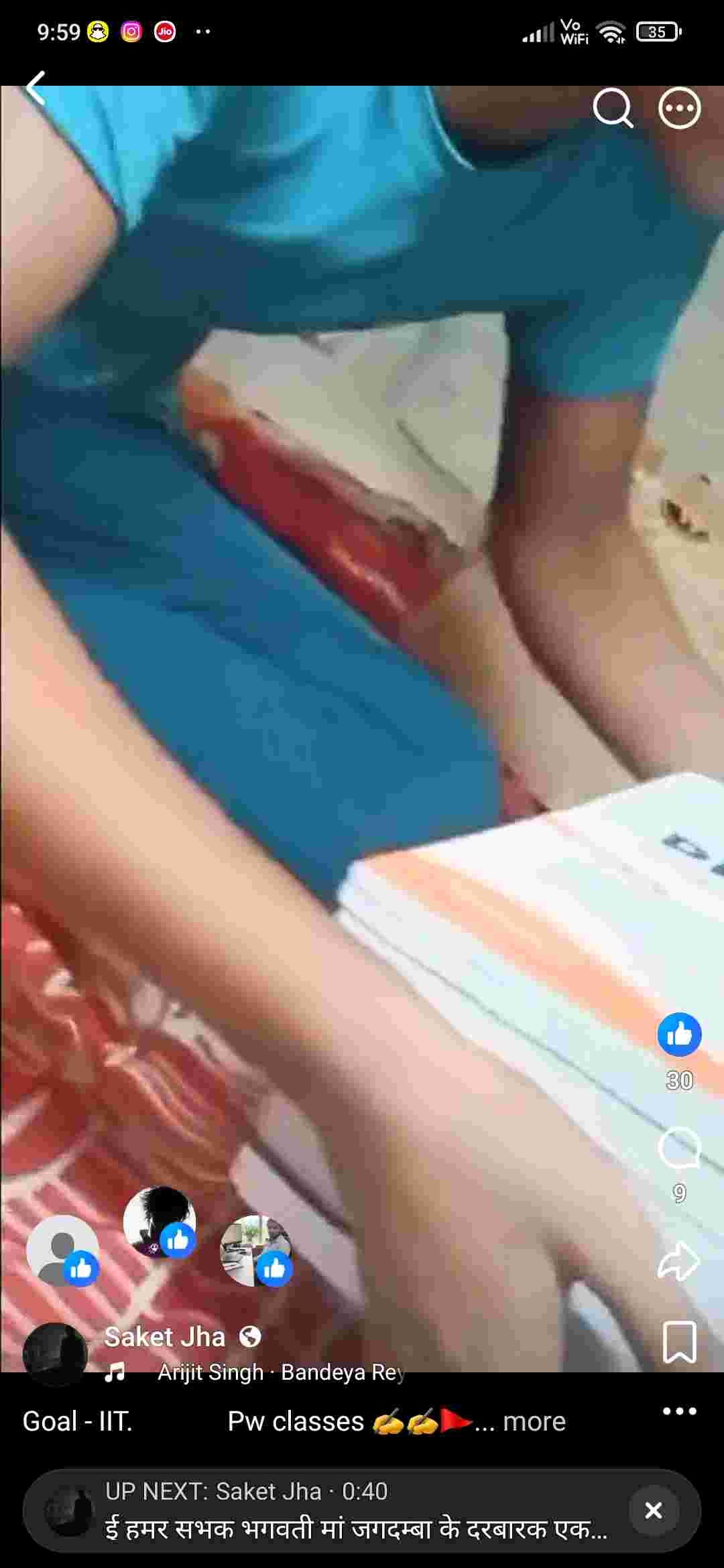 Class 11th module reduce by pw - Second Hand - Bookaao