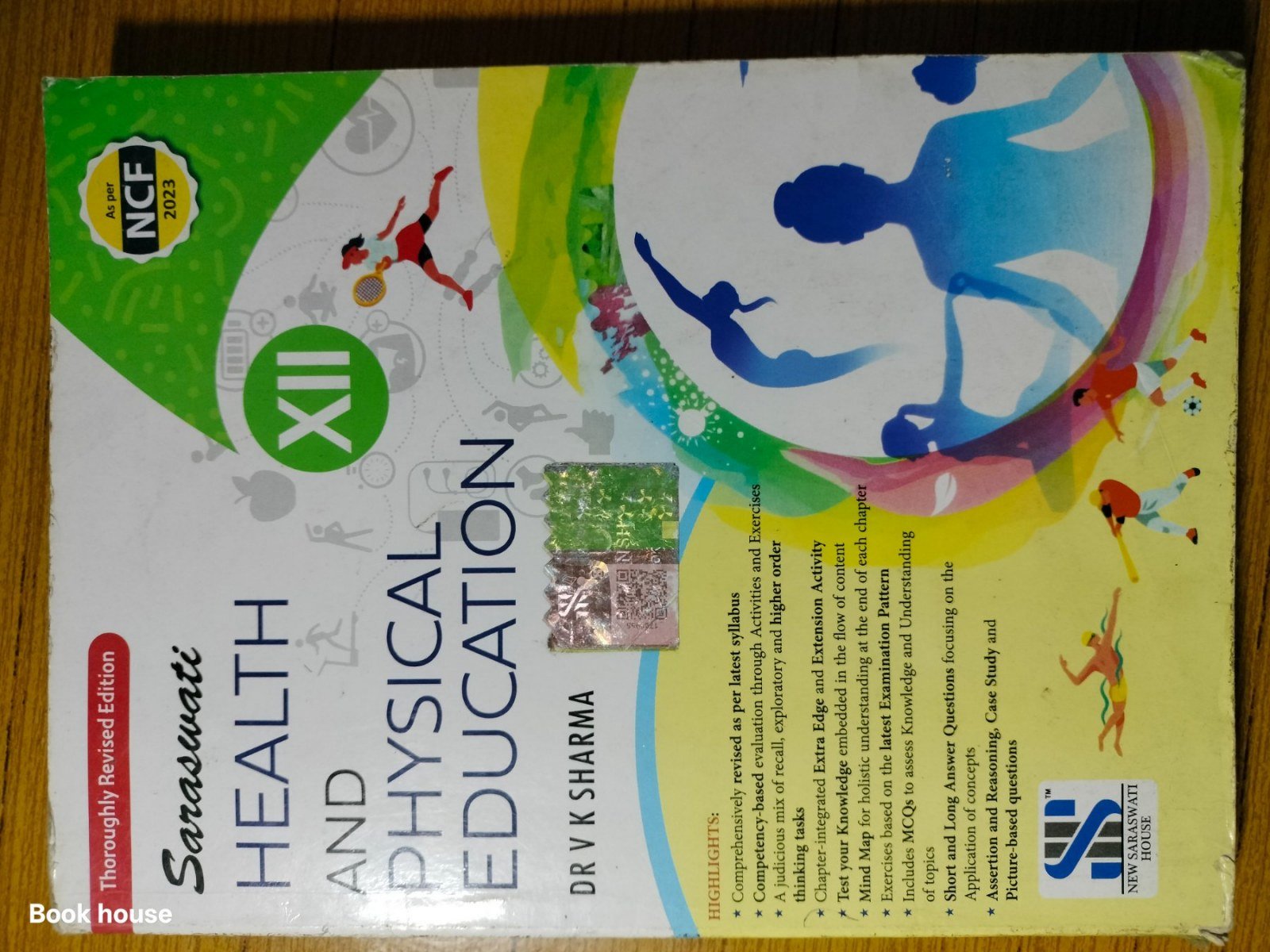 Class 12 Physical Education - Second Hand - Bookaao