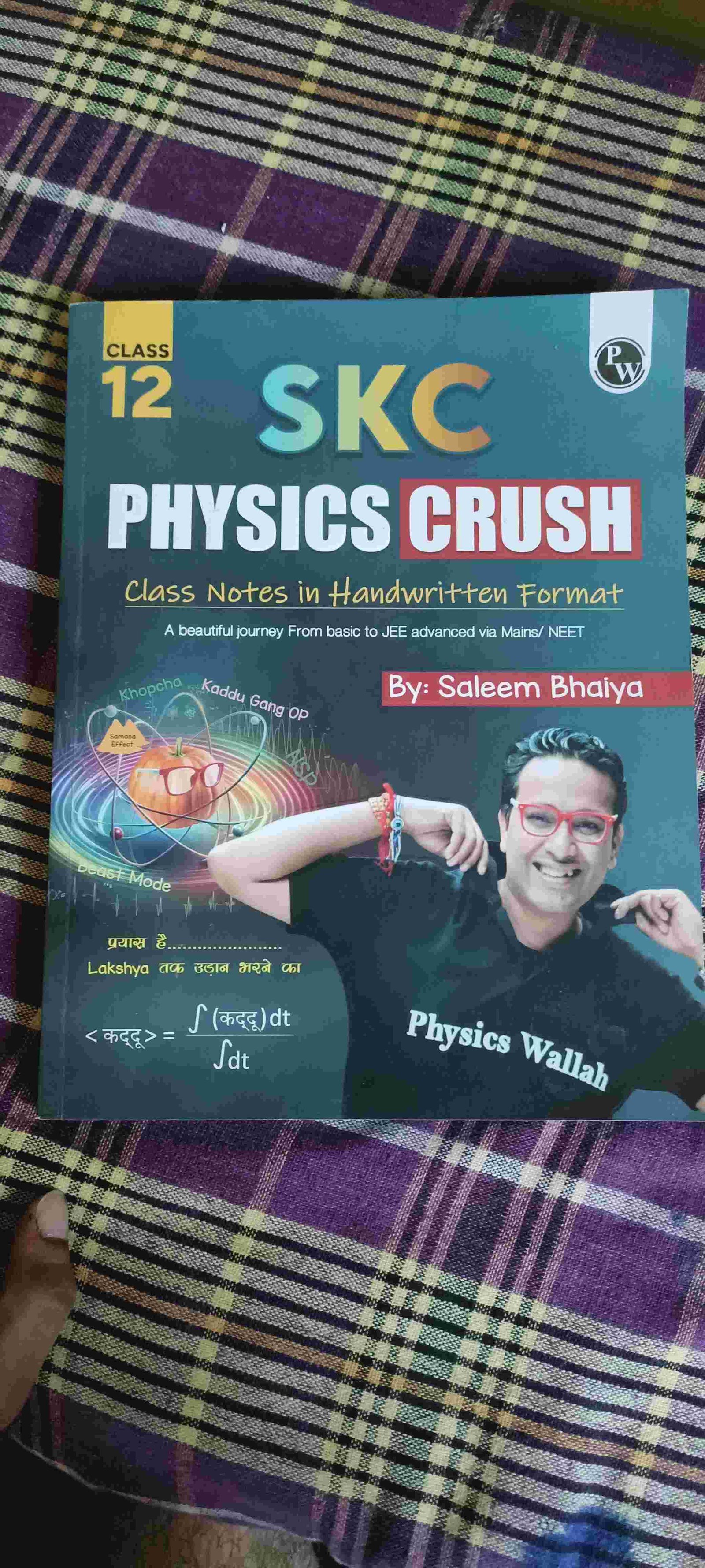 Class 12 skc physics crush jee mains+ advanced - New Book - Bookaao