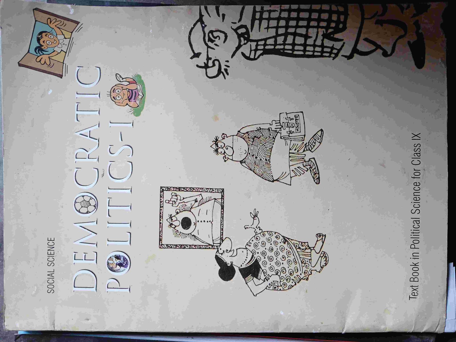 Class IX political science book - Second Hand Book in Pakhna - Bookaao