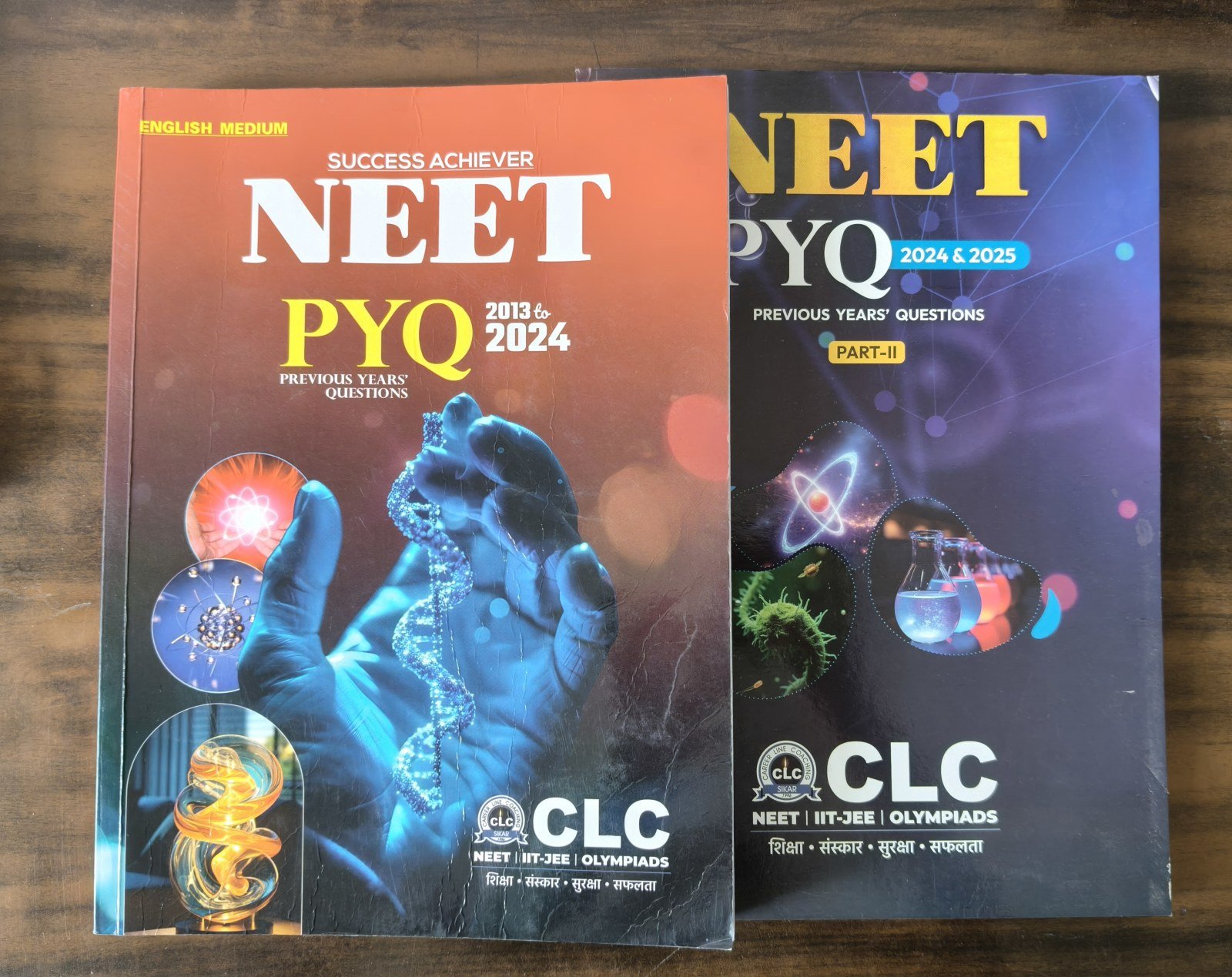 CLC NEET PYQ Book - Second Hand - Bookaao