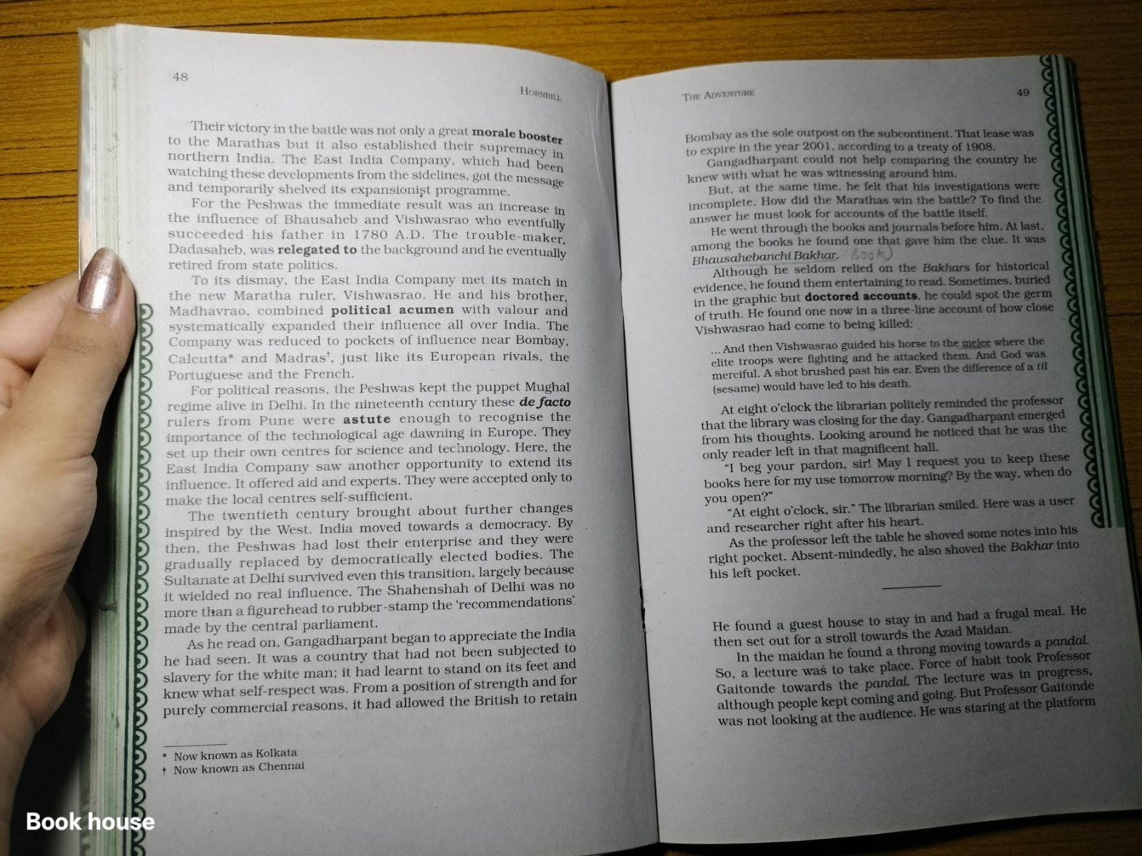 Photo 5