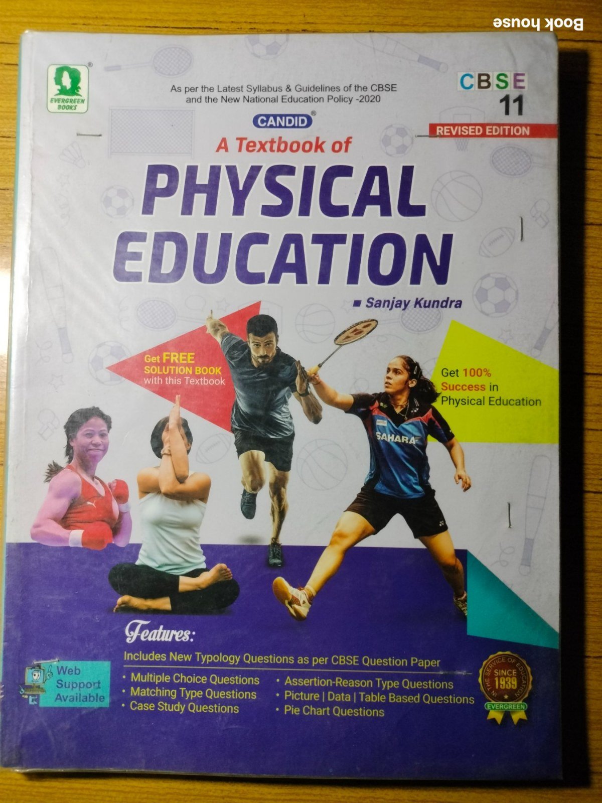 Combo-Physical education Class 11th (main+MCQ) - Second Hand - Bookaao