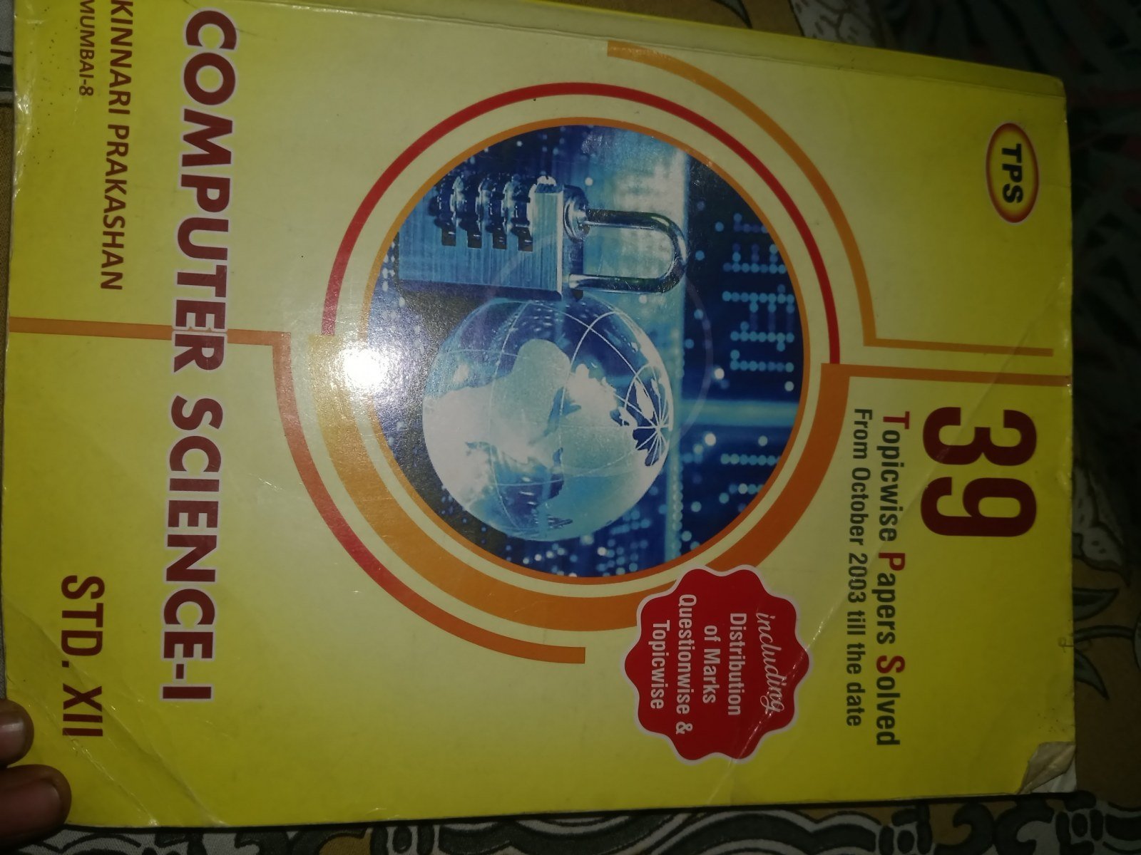 Buy Second Hand Computer Science- I Standard XII in Thane - Bookaao