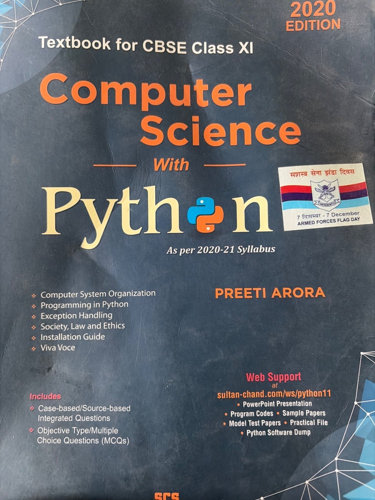 Buy Second Hand Computer Science with Python in Palampur - Bookaao