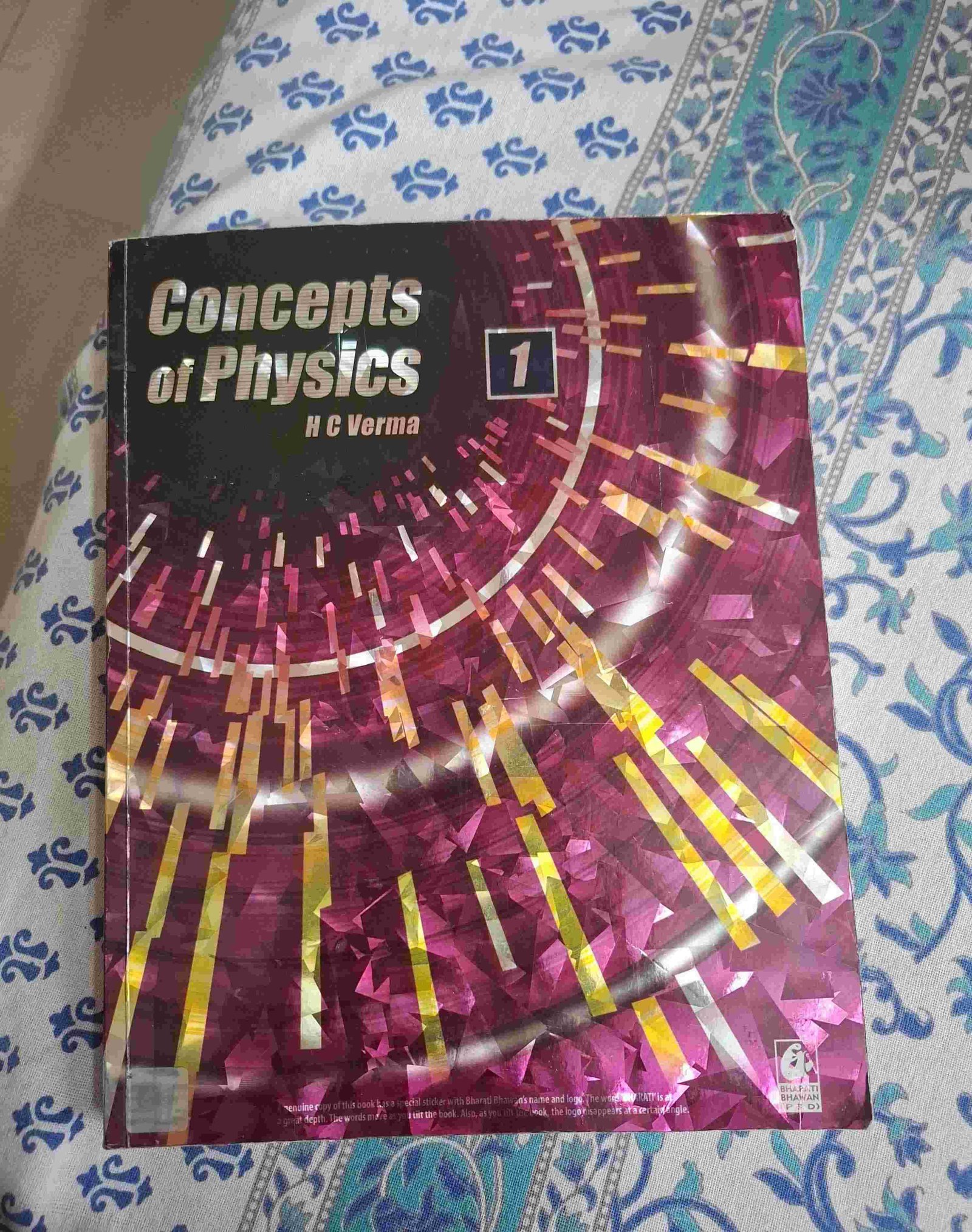 Concept of physics 1 (HC VERMA) - Second Hand - Bookaao