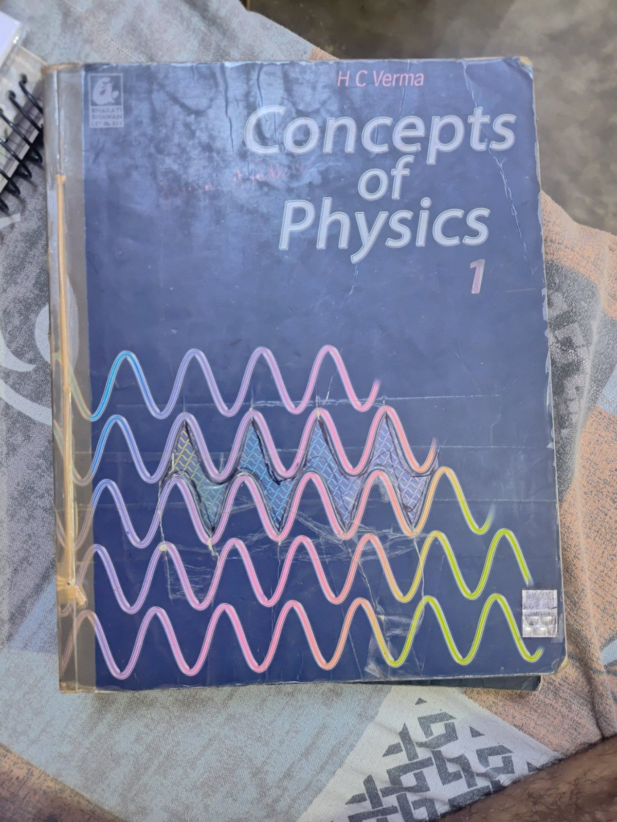 Concept of physics 1 - Second Hand - Bookaao