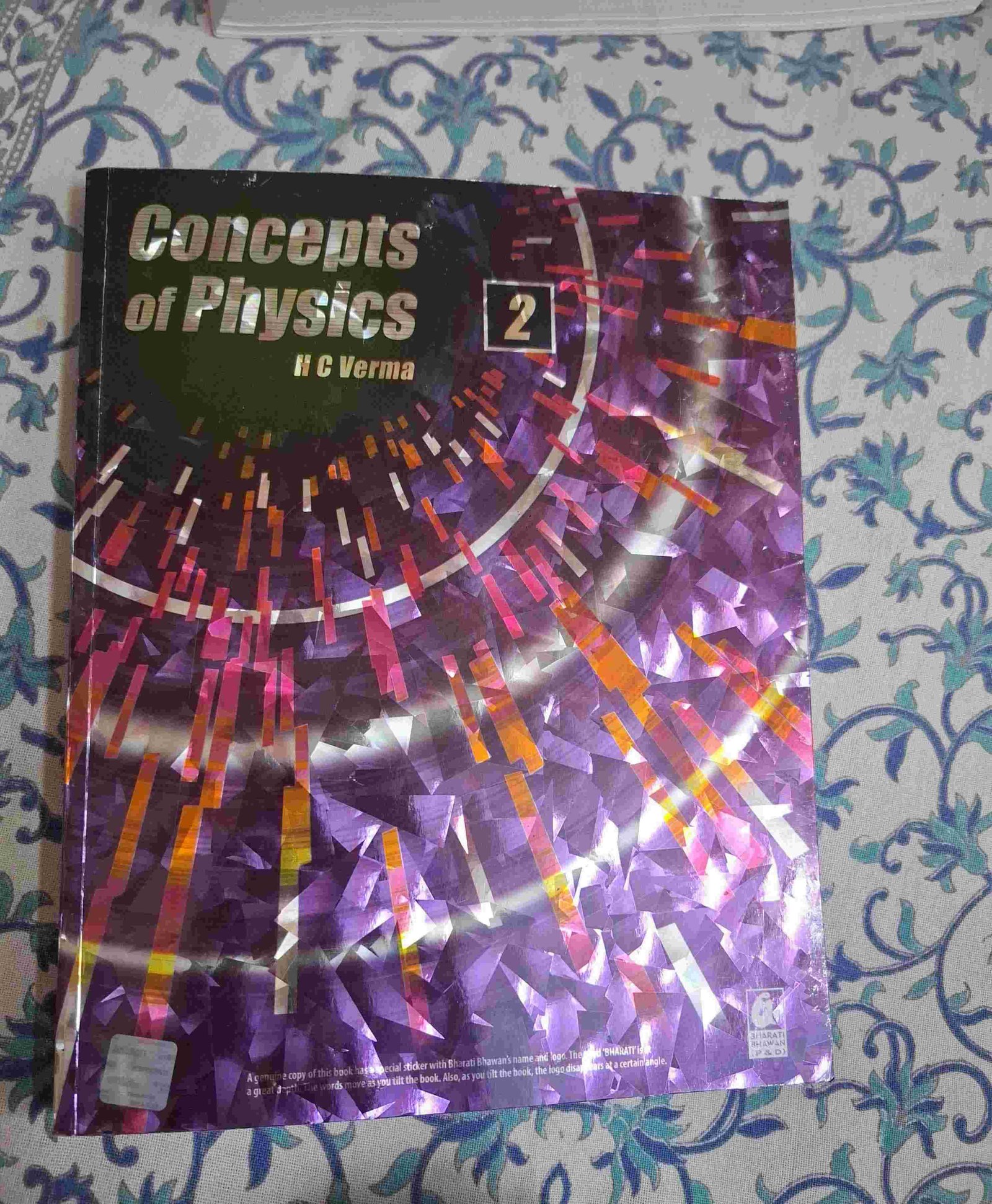 Concept of physics 2 (HC VERMA) - Second Hand - Bookaao