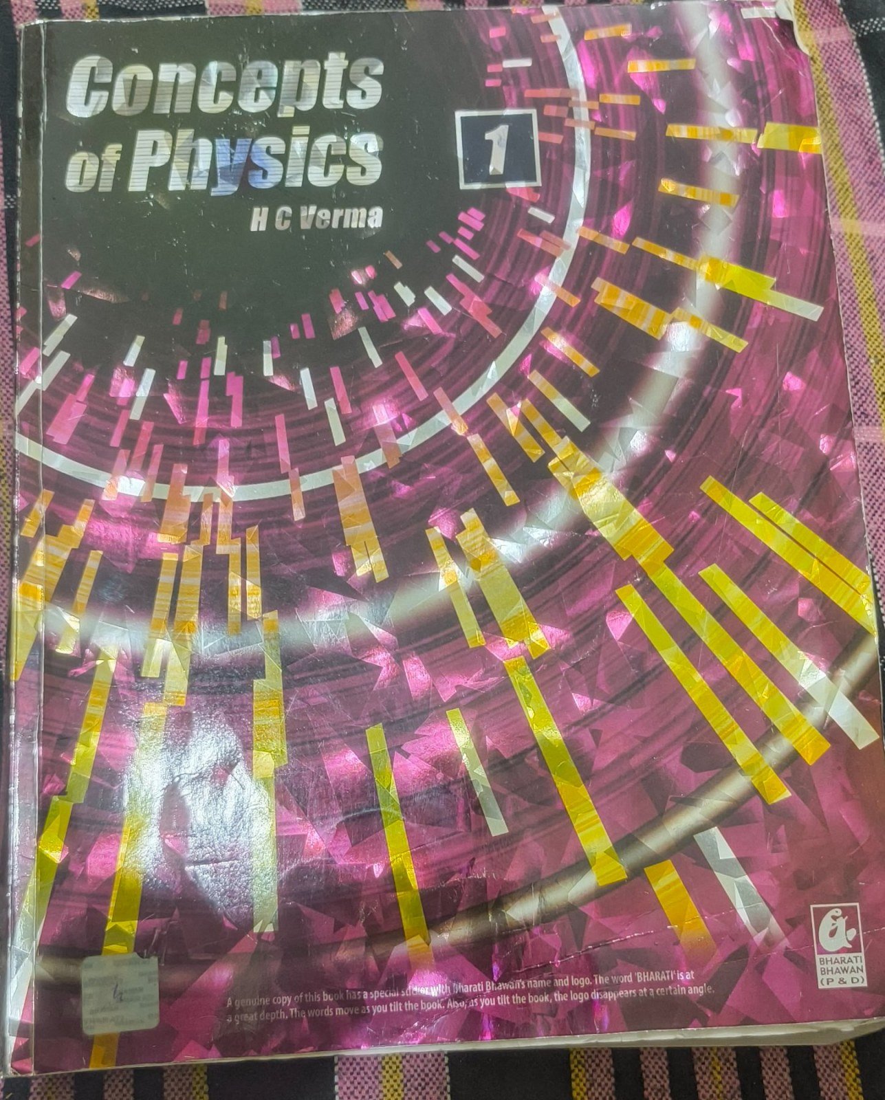 Concept of physics Hc verma - Second Hand - Bookaao