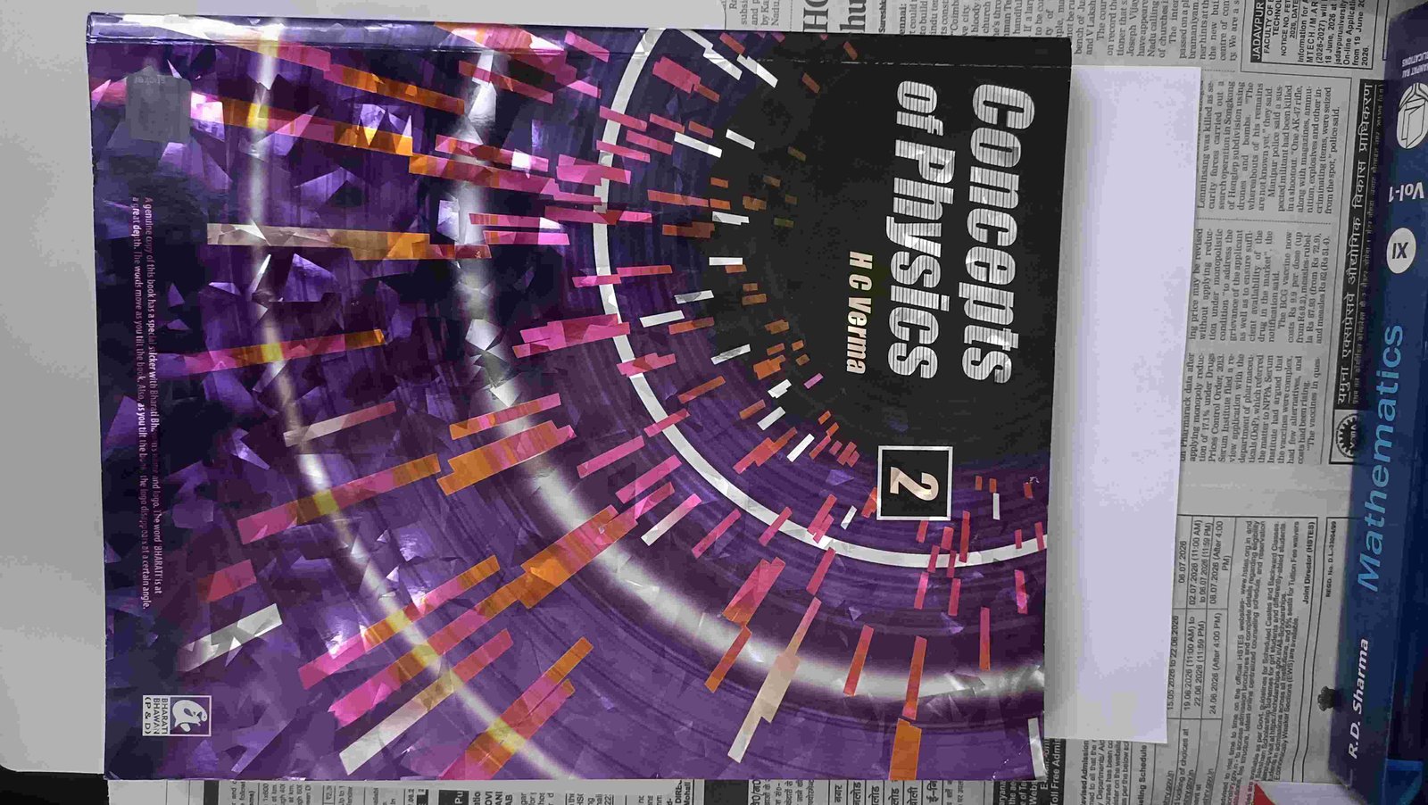 Buy New Concept of Physics- Vol-2 by H C Verma in New Delhi - Bookaao