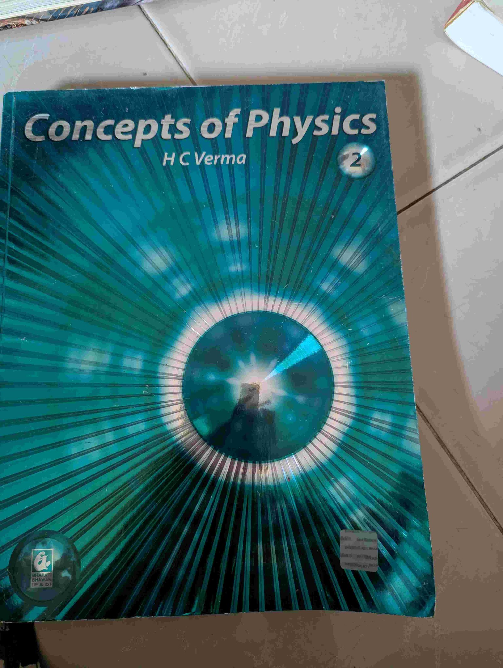 Concepts of physics - JEE - Second Hand - Bookaao