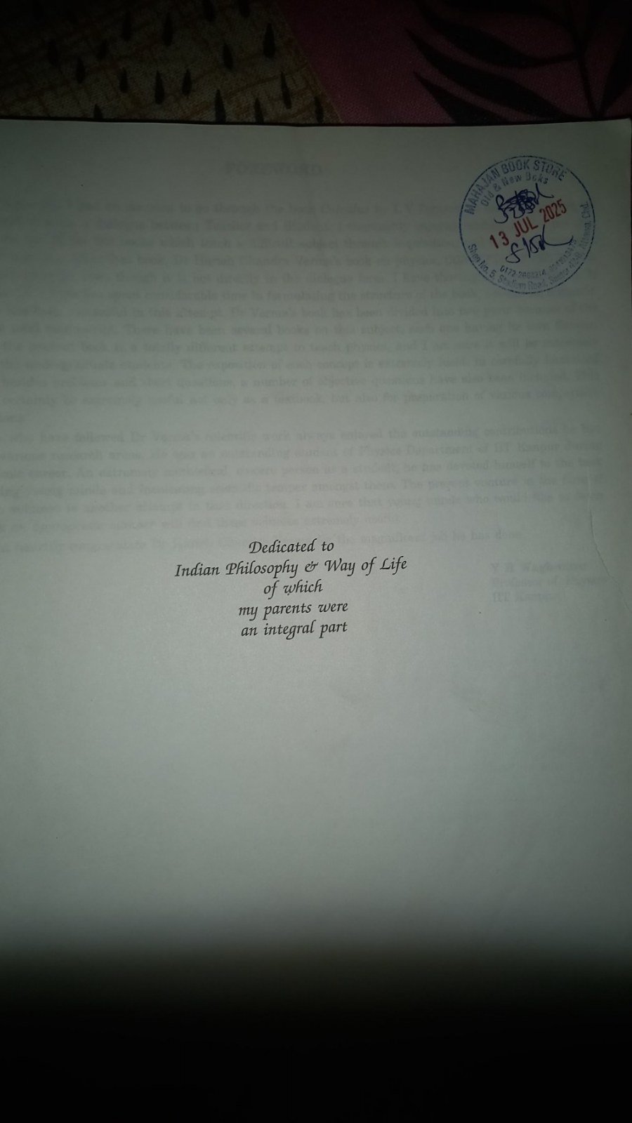 Photo 3