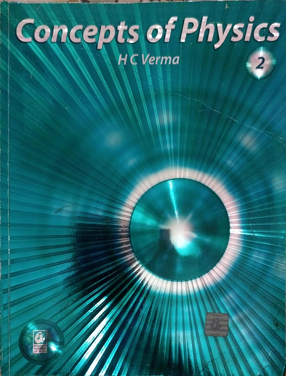 Concepts of Physics vol 2 - Second Hand - Bookaao